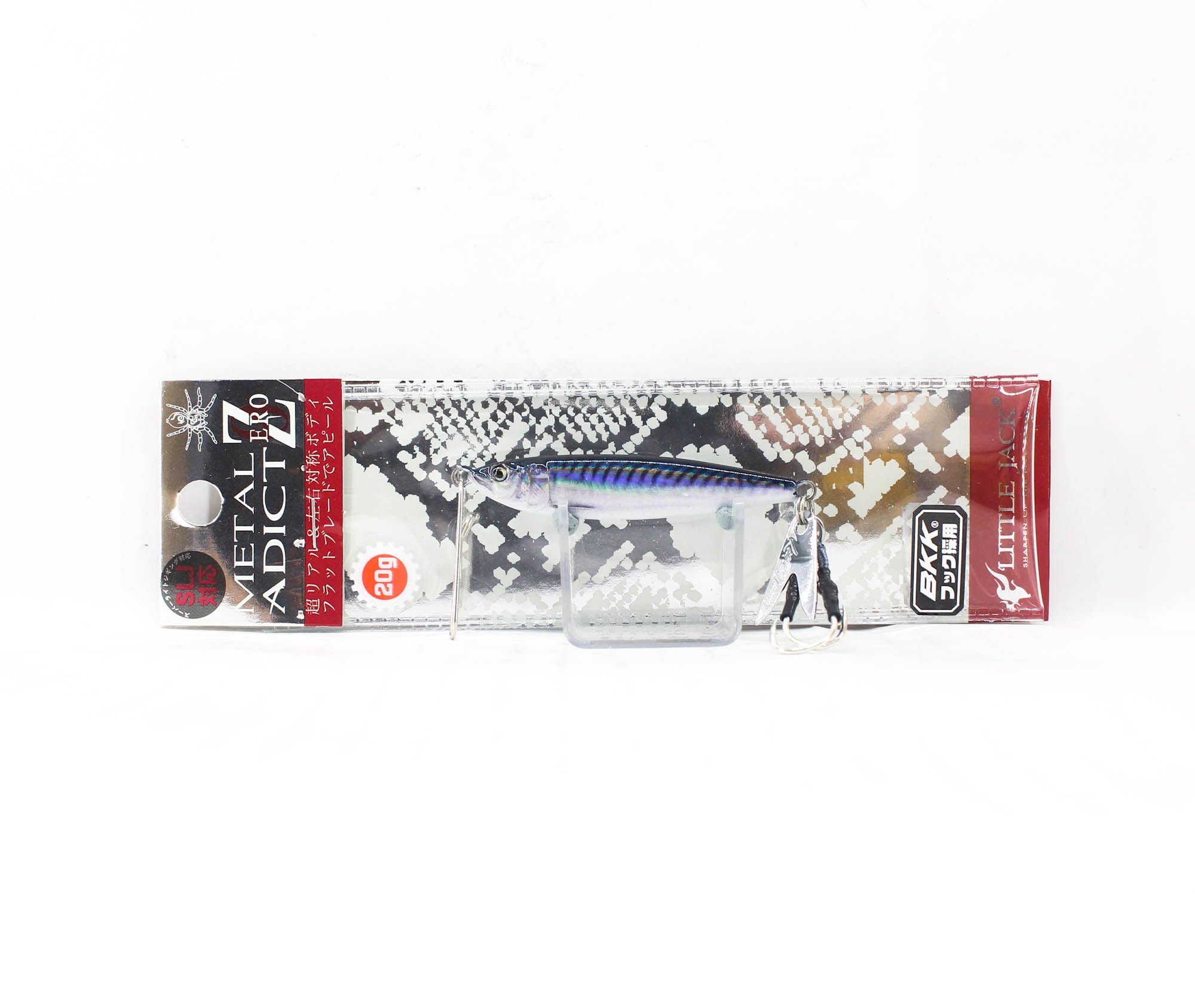 Little Jack Metal Jig Metal Adict Zero 57mm 20 grams SP01 (2865)