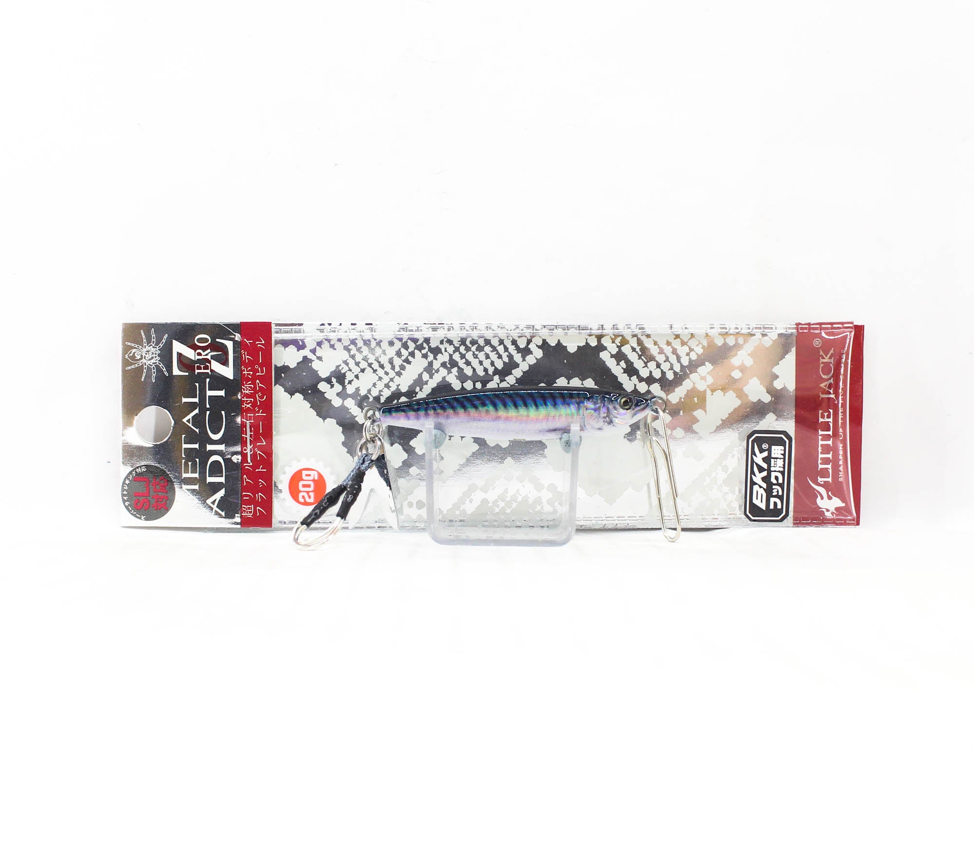 Little Jack Metal Jig Metal Adict Zero 57mm 20 grams SP01 (2865)