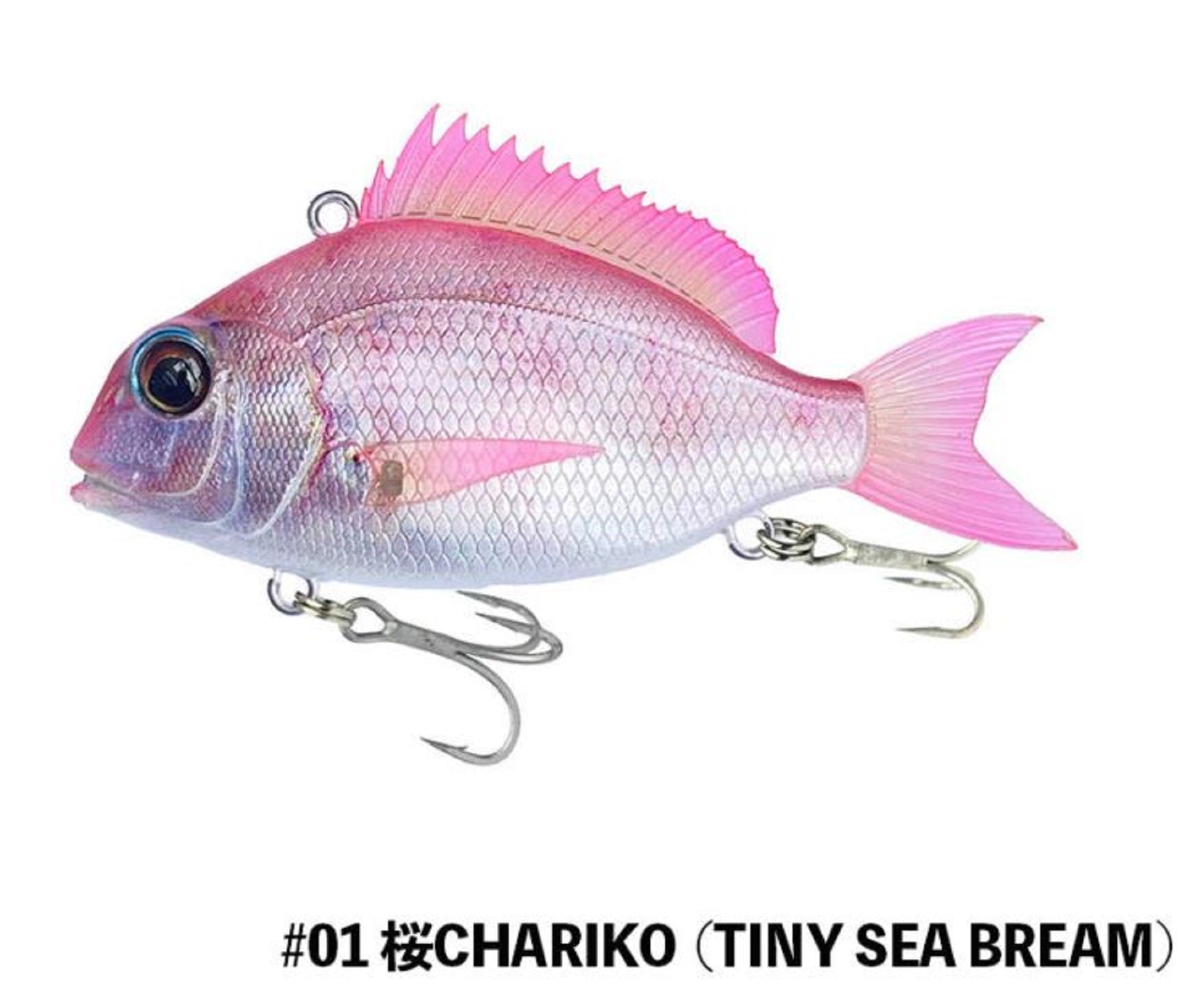 Little Jack Charikom 50mm 11 grams Sinking Lure 01 (3572)