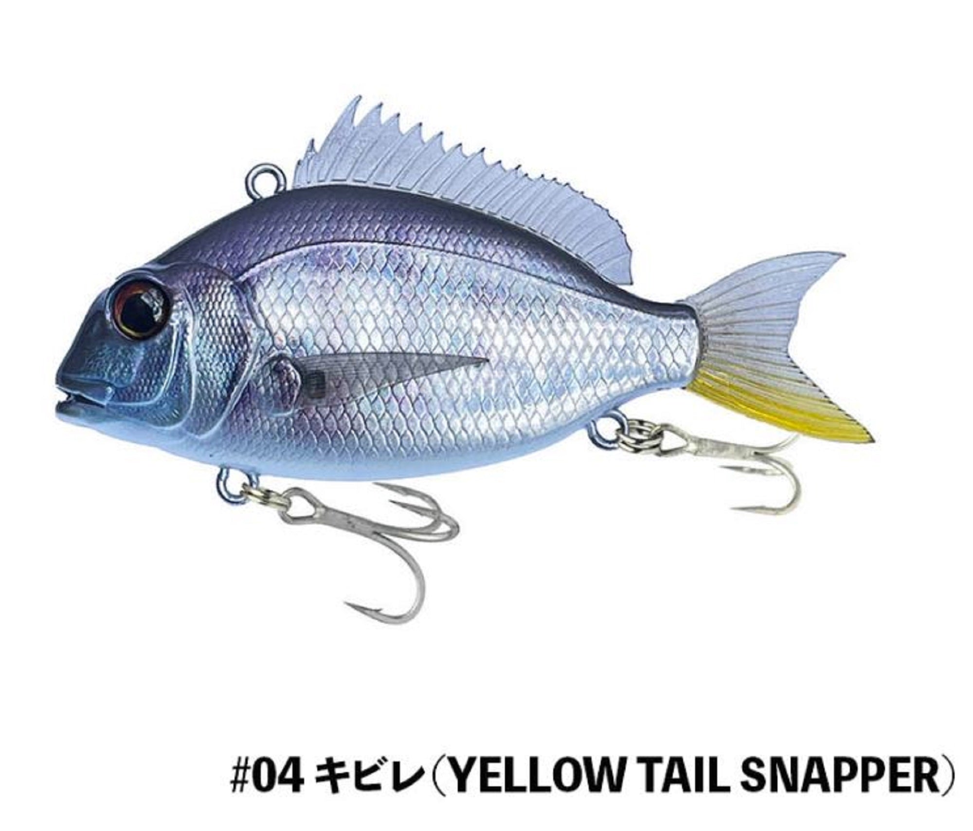 Little Jack Charikom 50mm 11 grams Sinking Lure 04 (3602)