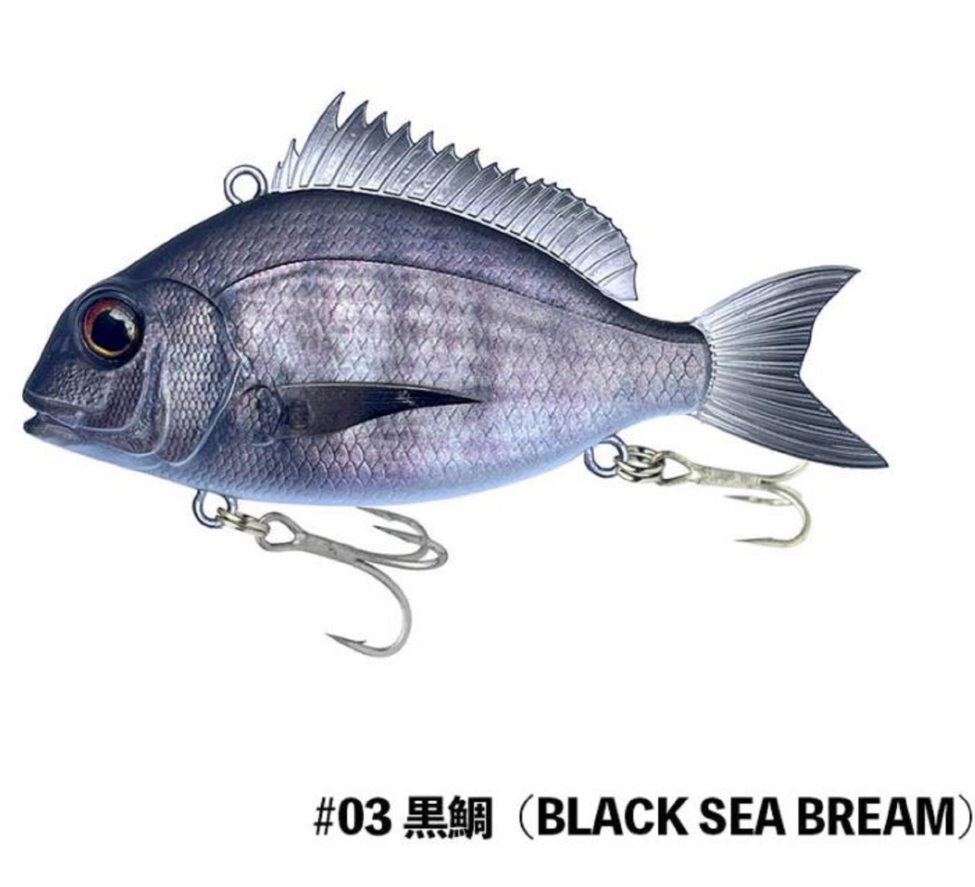 Little Jack Charikom 65mm 24 grams Sinking Lure 03 (3695)
