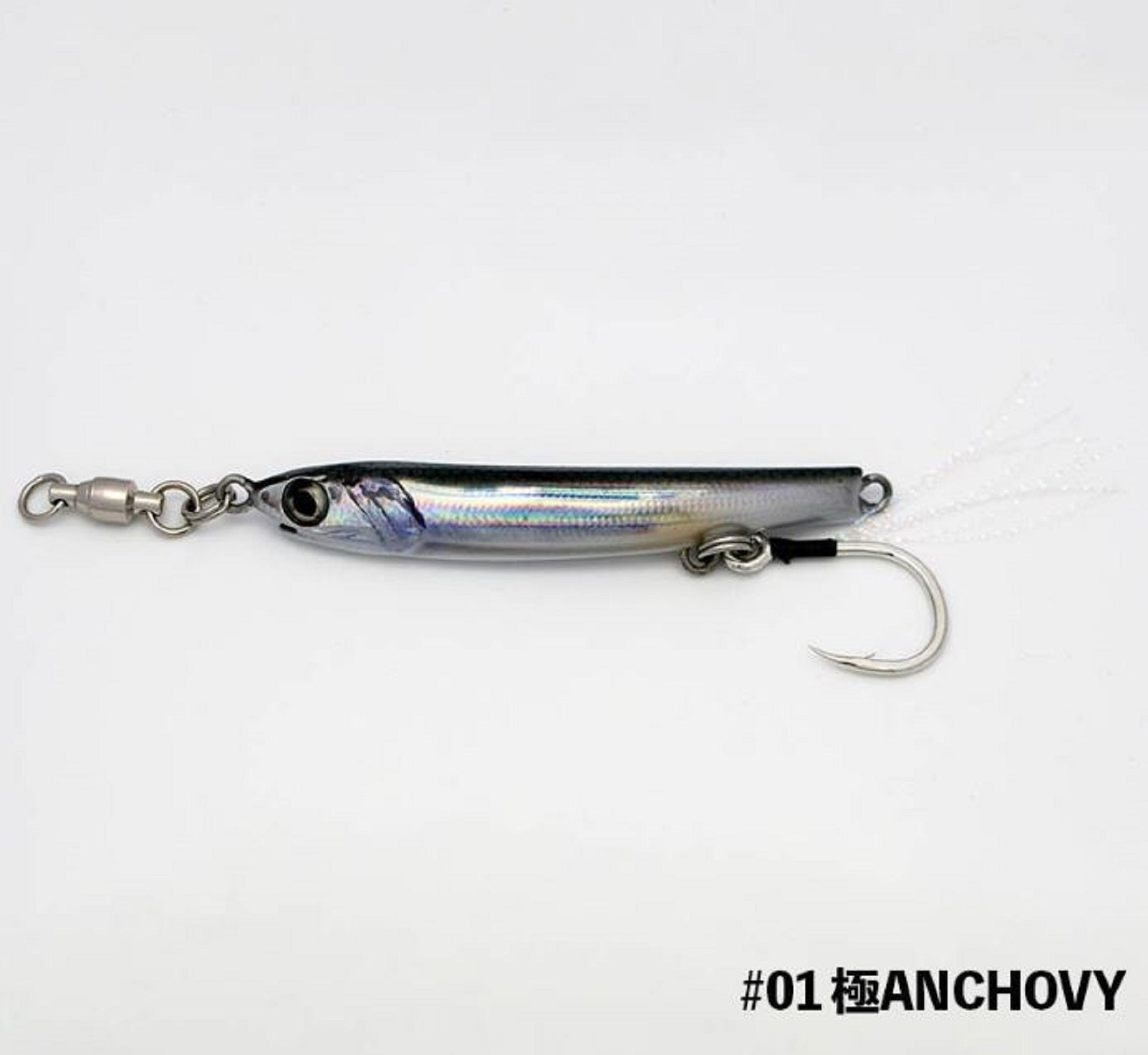 Little Jack Metal Jig Metal Adict 07 79mm 40 grams 01 (3930)