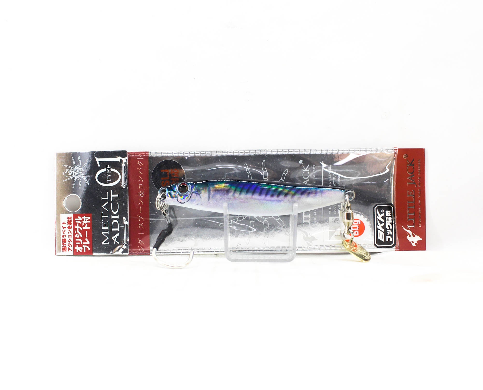 Little Jack Metal Jig Metal Adict 01 85mm 60 grams SP01 (4104)