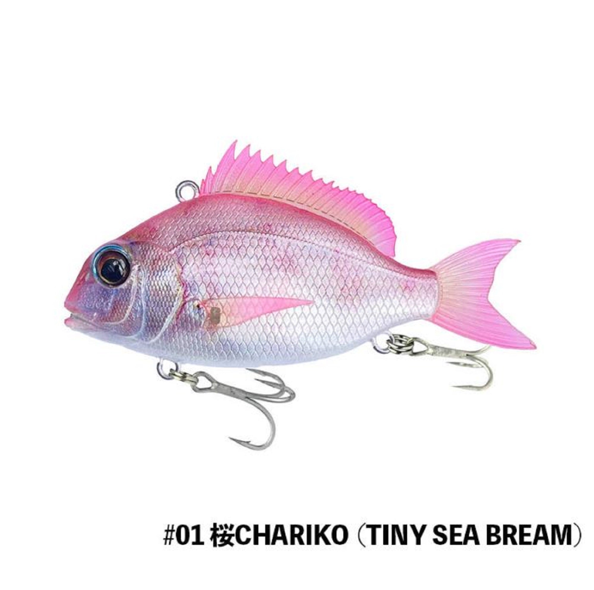 Little Jack Charikom 75mm 30 grams Sinking Lure 01 (4128)