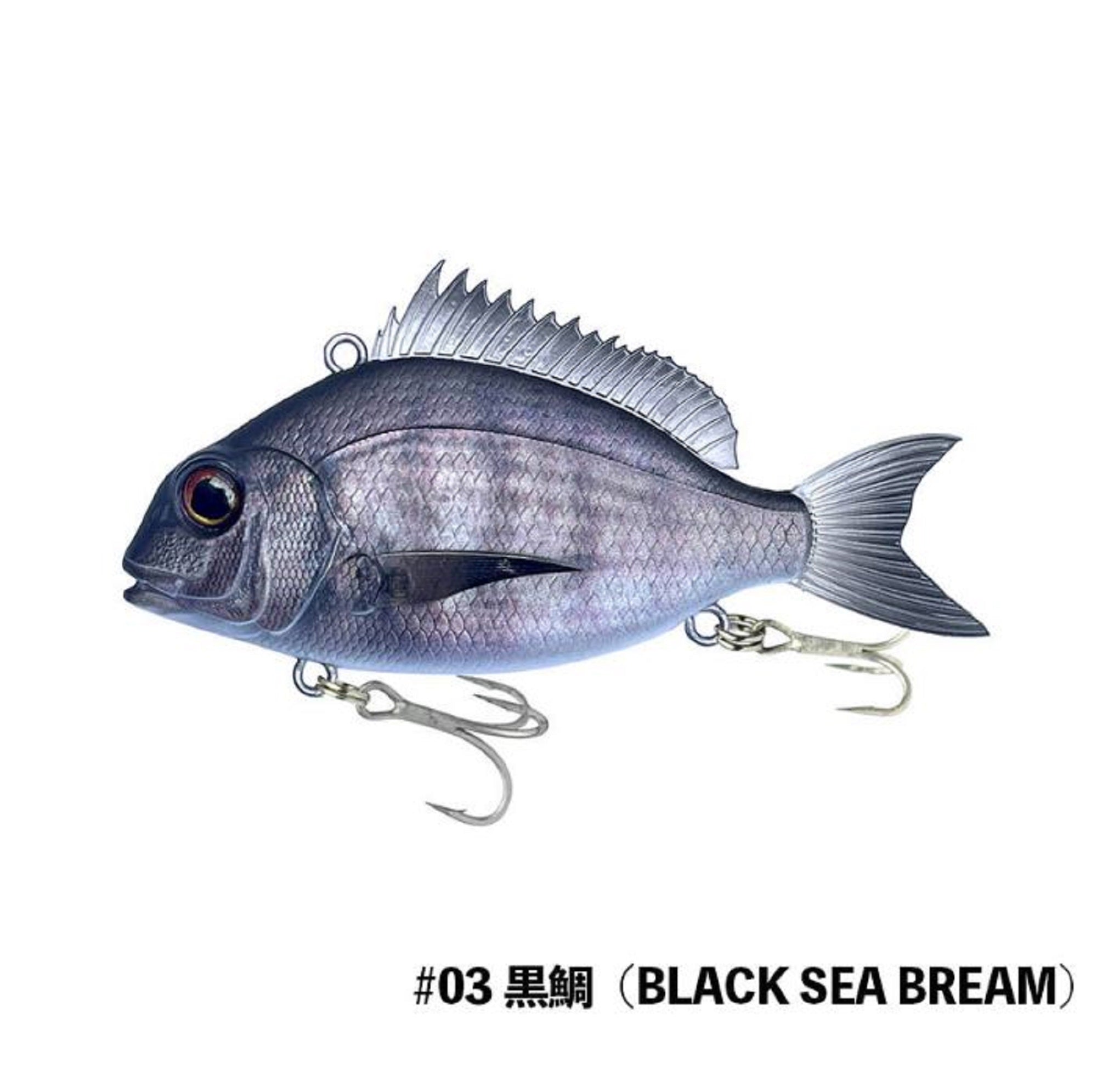 Little Jack Charikom 75mm 30 grams Sinking Lure 03 (4142)