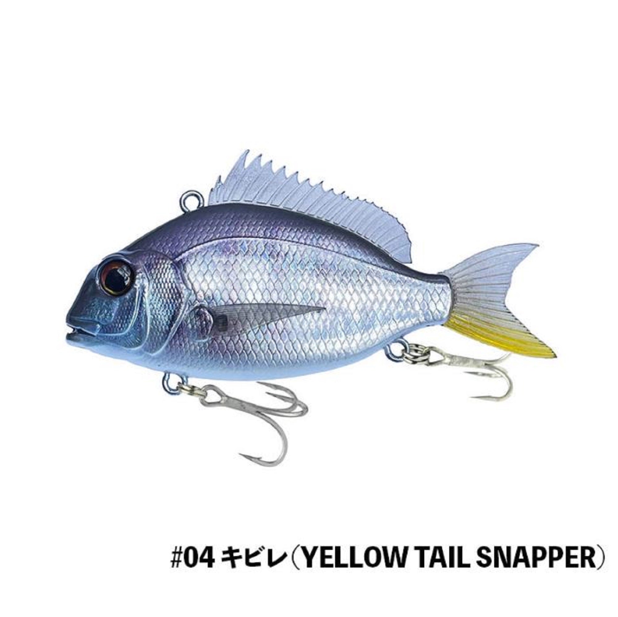 Little Jack Charikom 75mm 30 grams Sinking Lure 04 (4159)