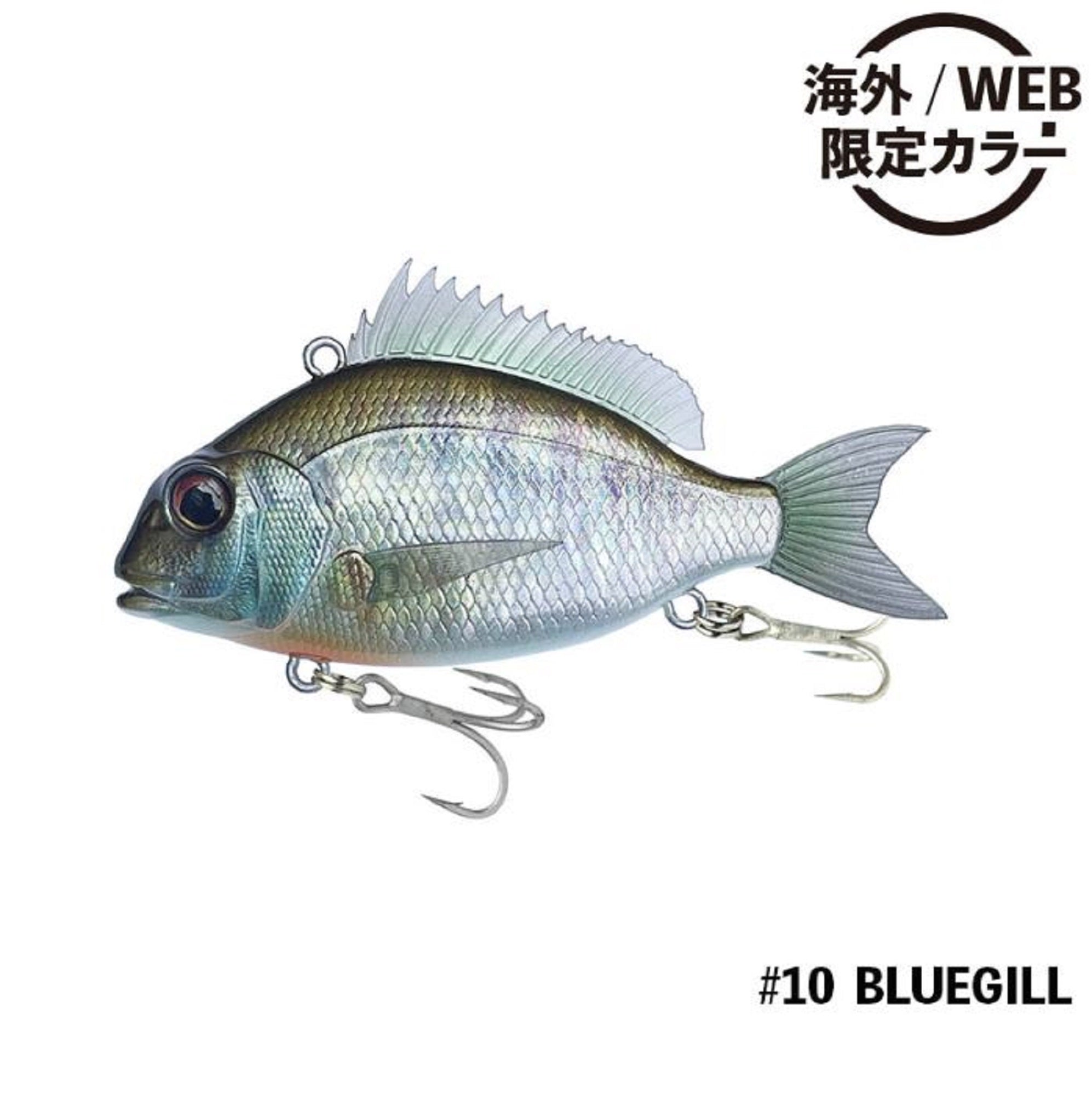 Little Jack Charikom 75mm 30 grams Sinking Lure 10 (4210)