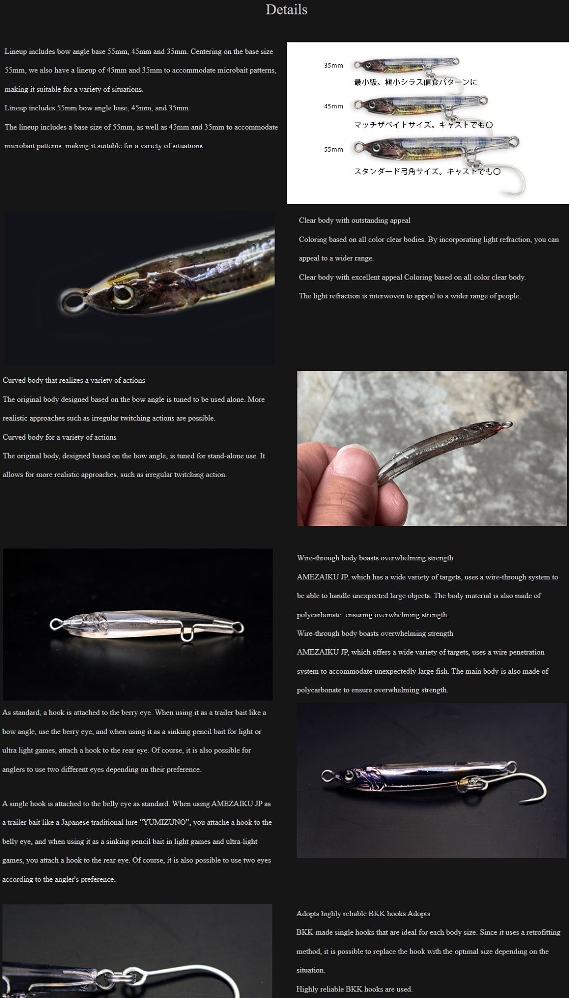 Little Jack Amezaiku JP 55mm 3.1 grams Sinking Lure 08 (4241)