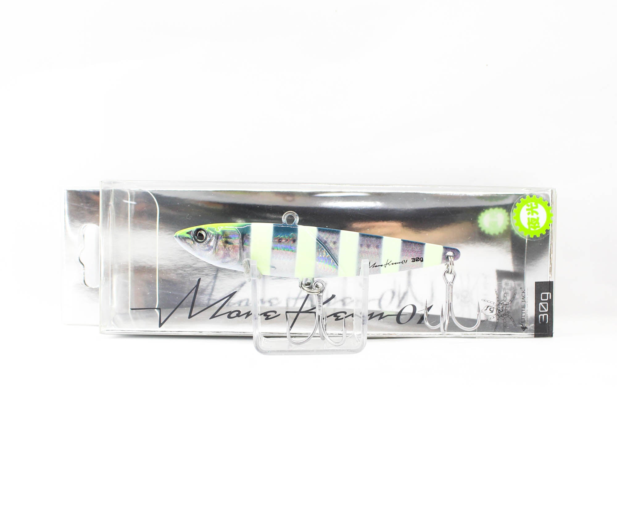 Little Jack More Keen 01 80 mm 30 grams Sinking Lure 08 (4425)