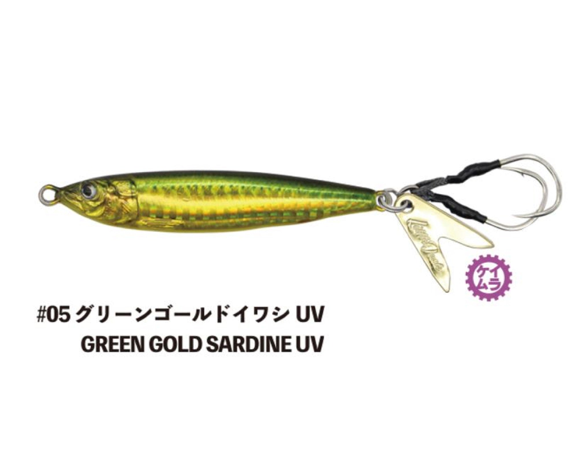 Little Jack Metal Jig Metal Adict Zero 100mm 80 grams 05 (4913)