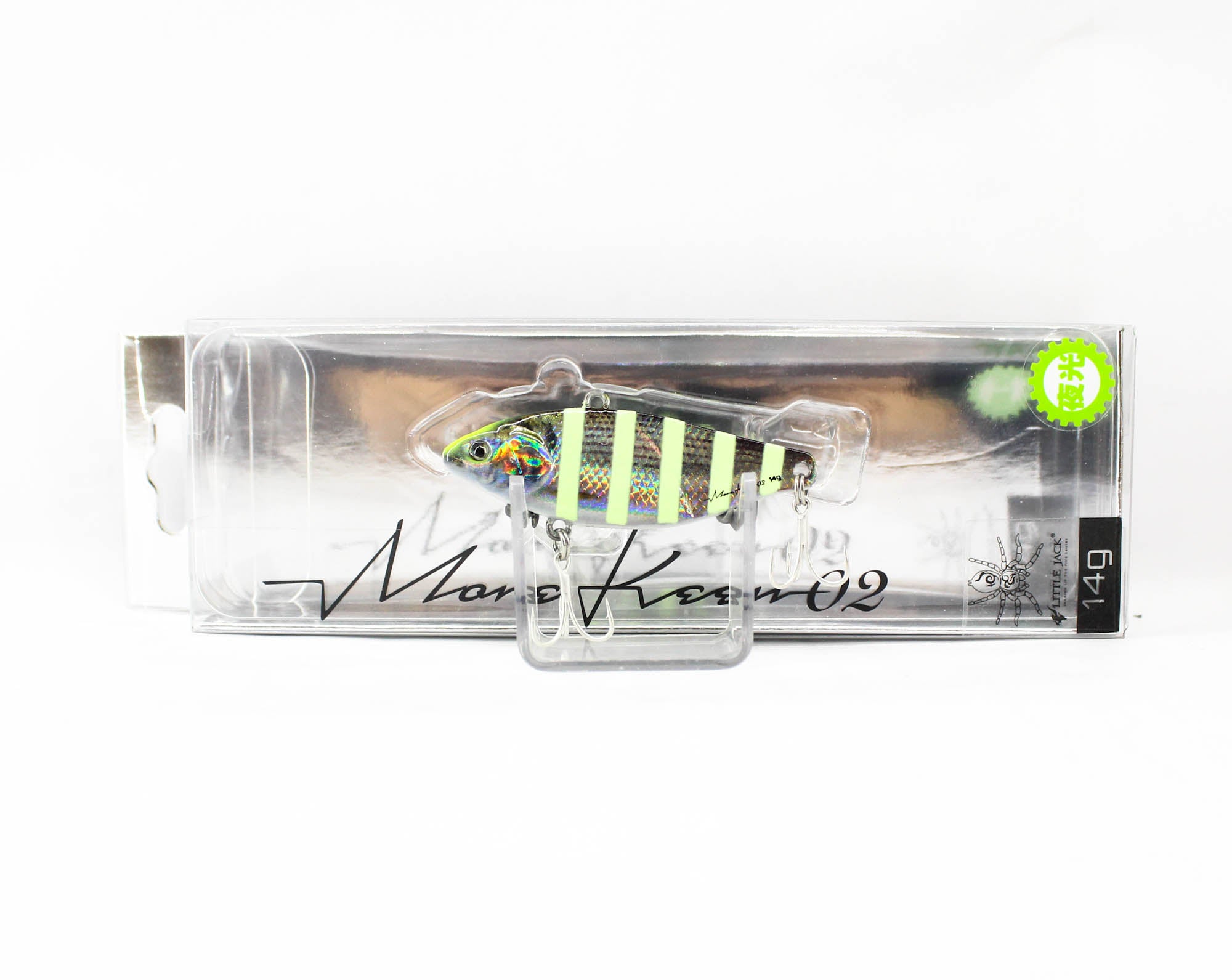 Little Jack More Keen 02 14 grams 51 mm Sinking Lure grams 07 (5521)