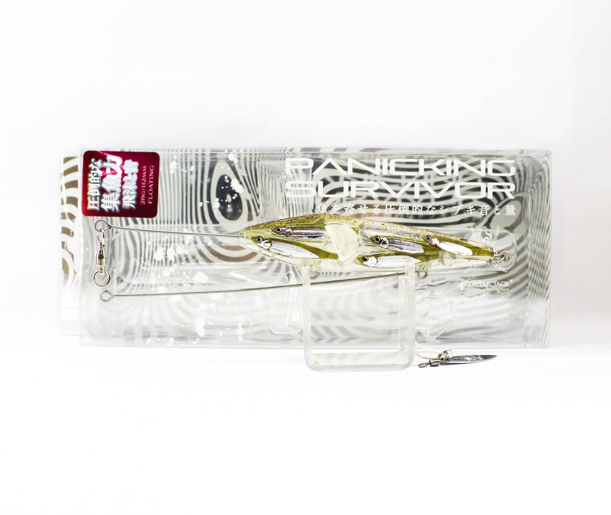 Little Jack Panicking Survivor 112mm 28 grams Floating Lure 03 (5804)