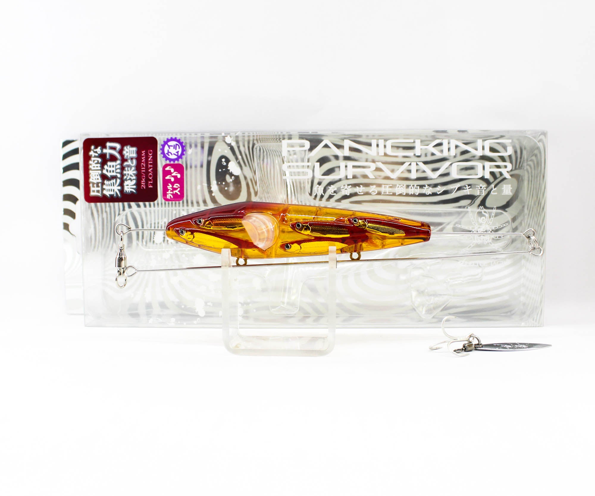 Little Jack Panicking Survivor 112mm 28 grams Floating Lure 04 (5811)