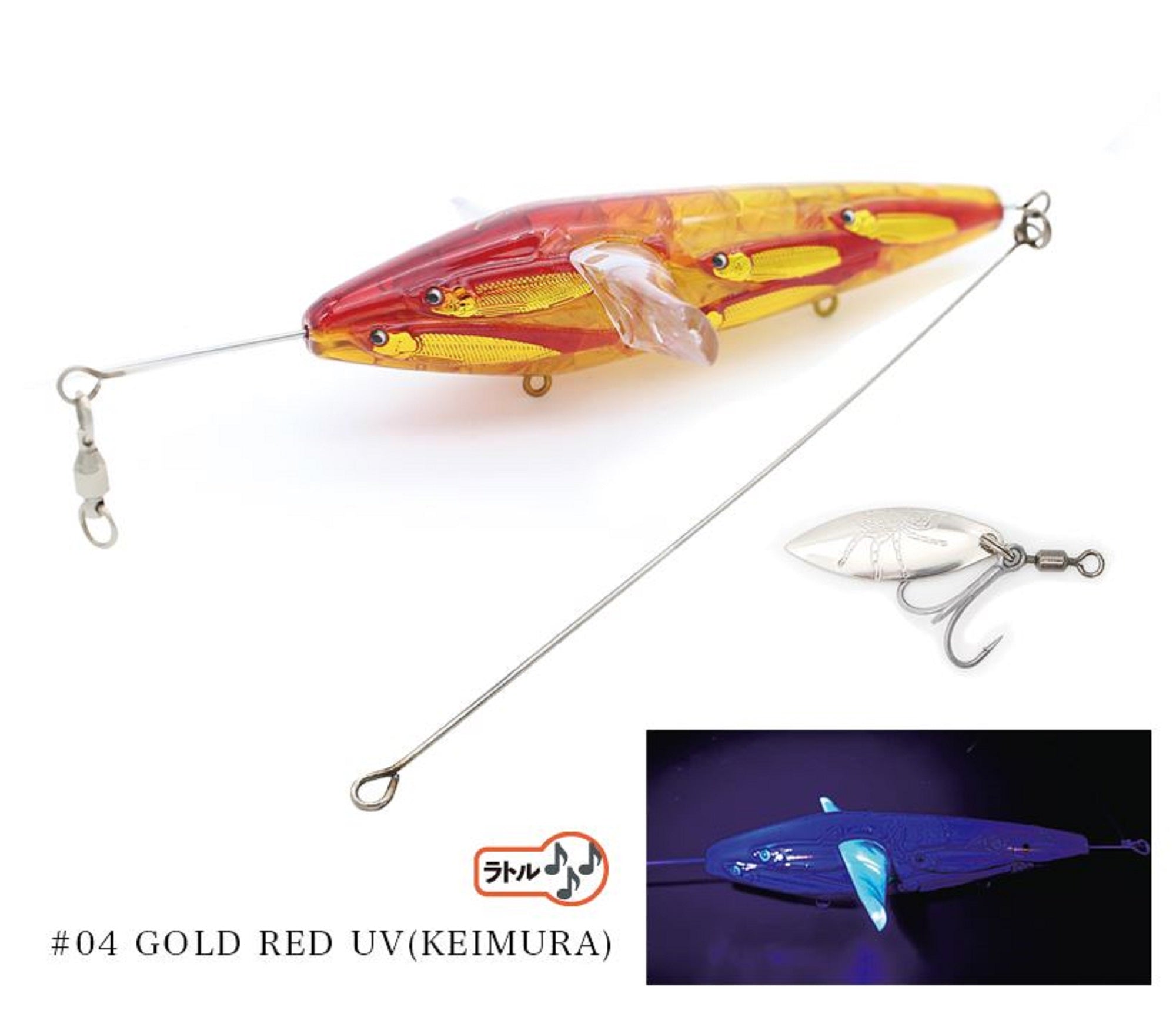 Little Jack Panicking Survivor 112mm 28 grams Floating Lure 04 (5811)