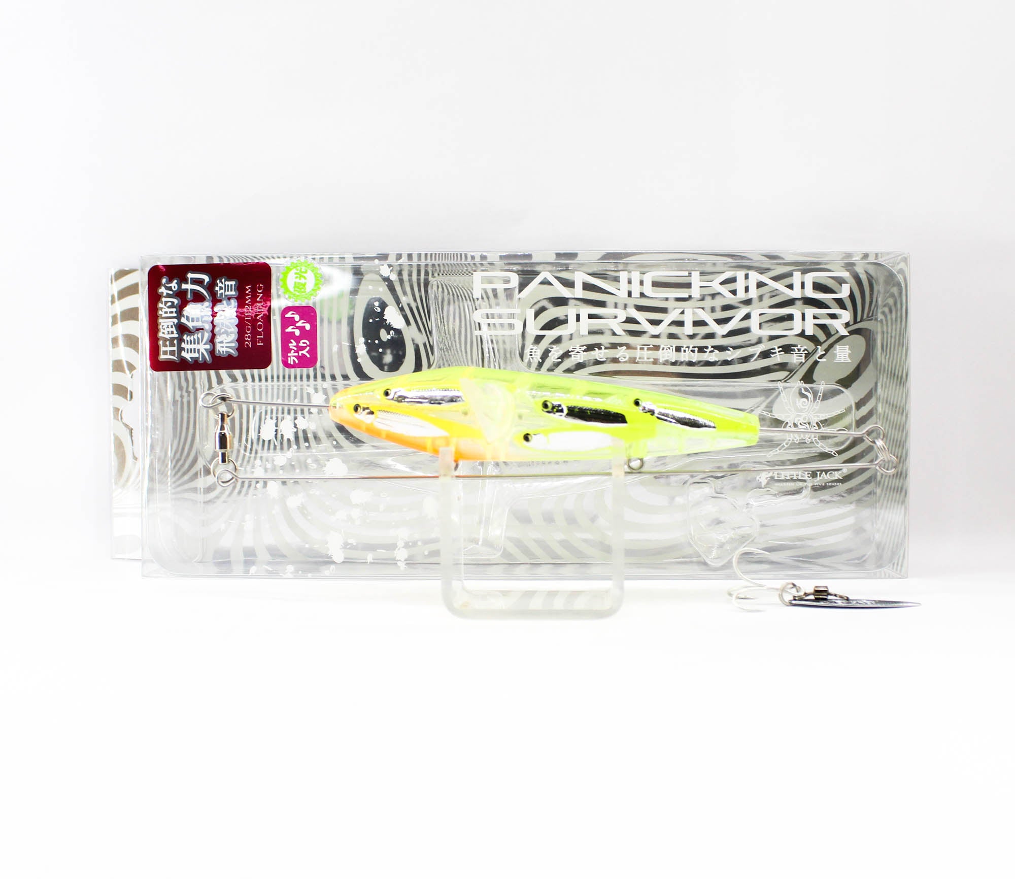 Little Jack Panicking Survivor 112mm 28 grams Floating Lure 05 (5828)