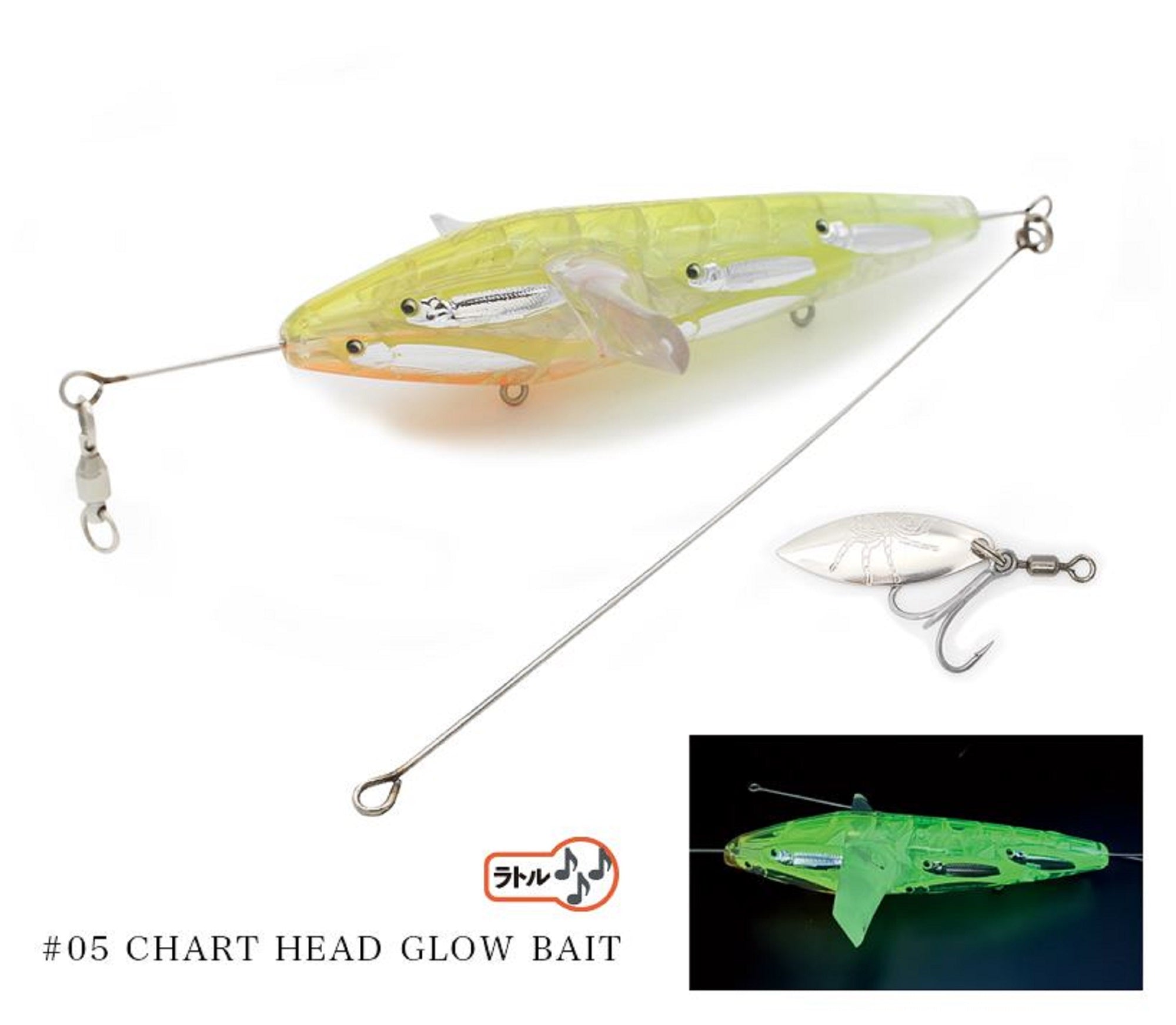 Little Jack Panicking Survivor 112mm 28 grams Floating Lure 05 (5828)