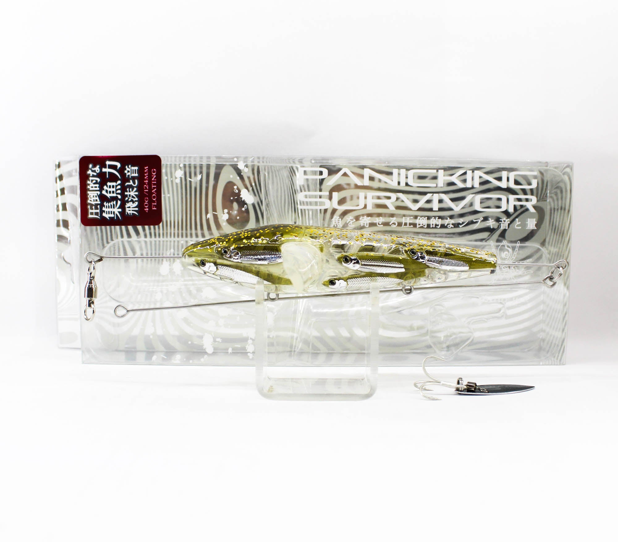 Little Jack Panicking Survivor 124mm 40 grams Floating Lure 03 (5859)