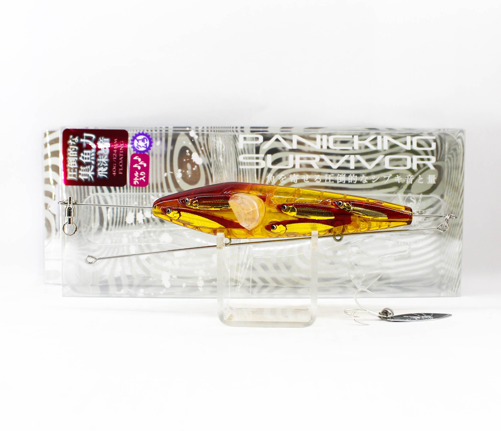 Little Jack Panicking Survivor 124mm 40 grams Floating Lure 04 (5866)
