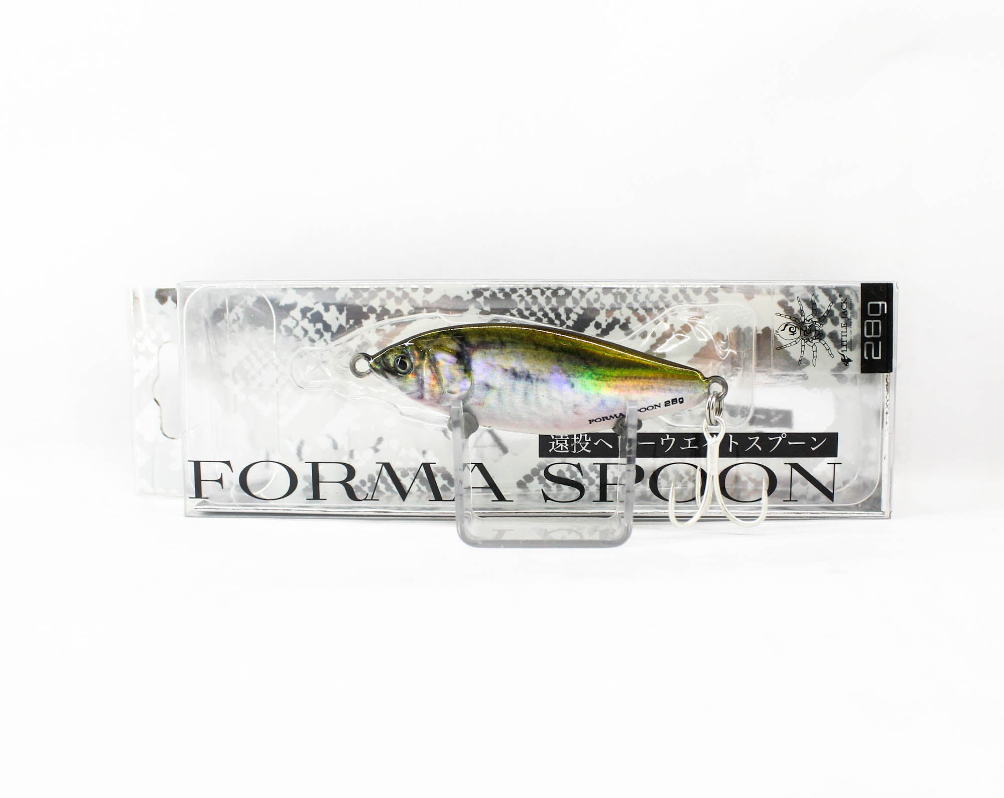 Little Jack Forma Spoon 28 grams Sinking Lure 05 (6009)