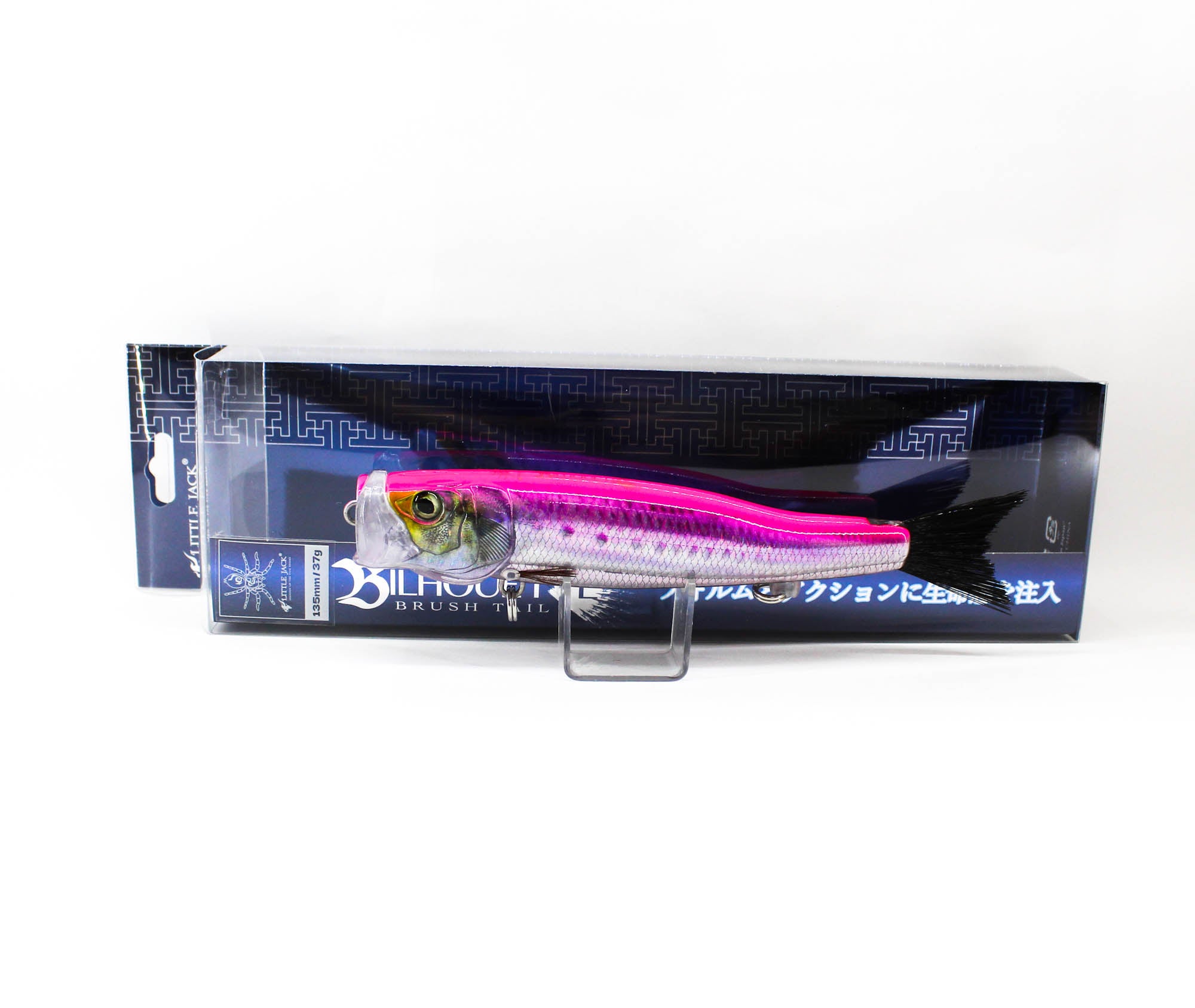 Little Jack Bilhouette 135mm 37 grams Floating Lure 05 (6528)