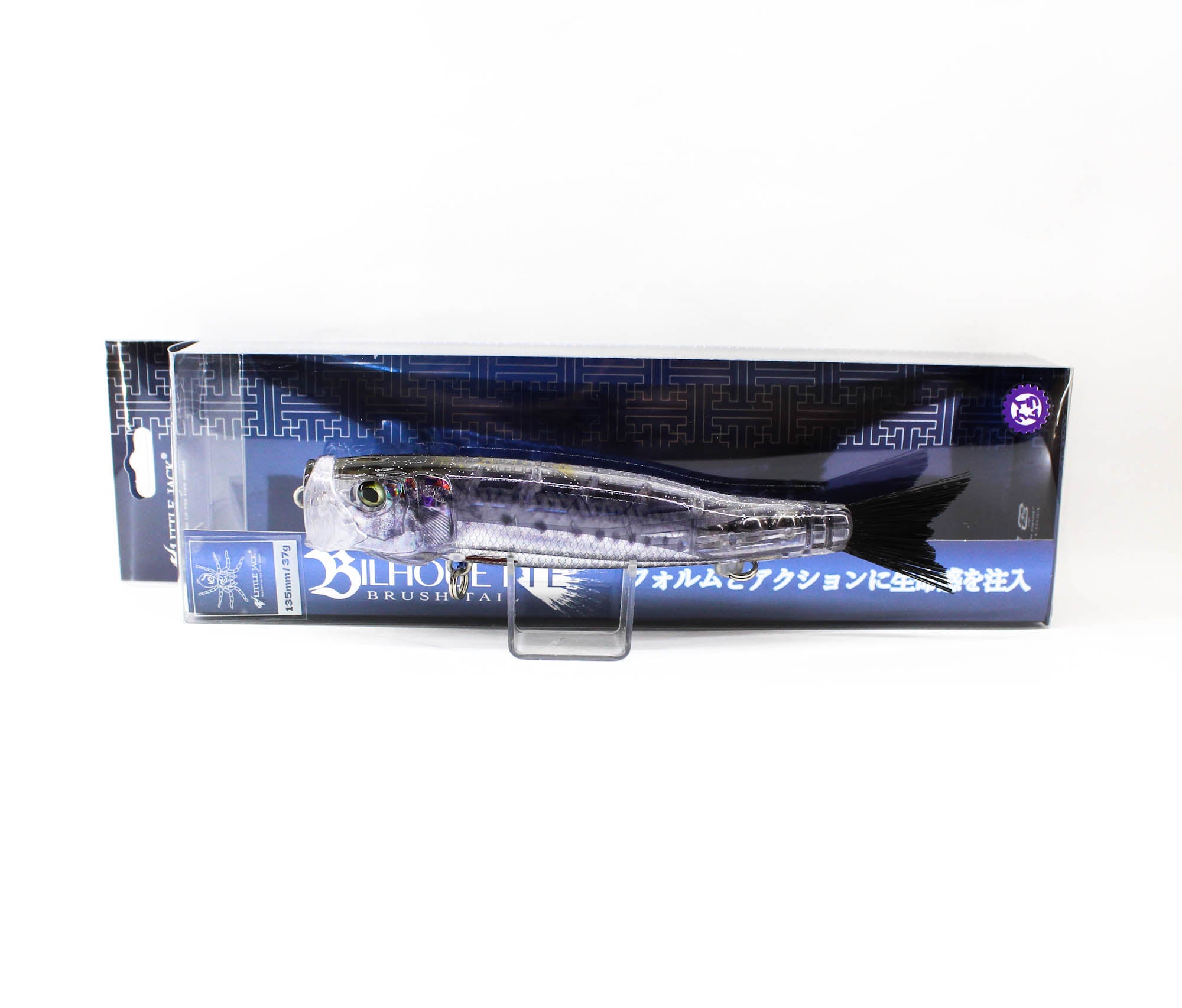 Little Jack Bilhouette 135mm 37 grams Floating Lure 07 (6542)