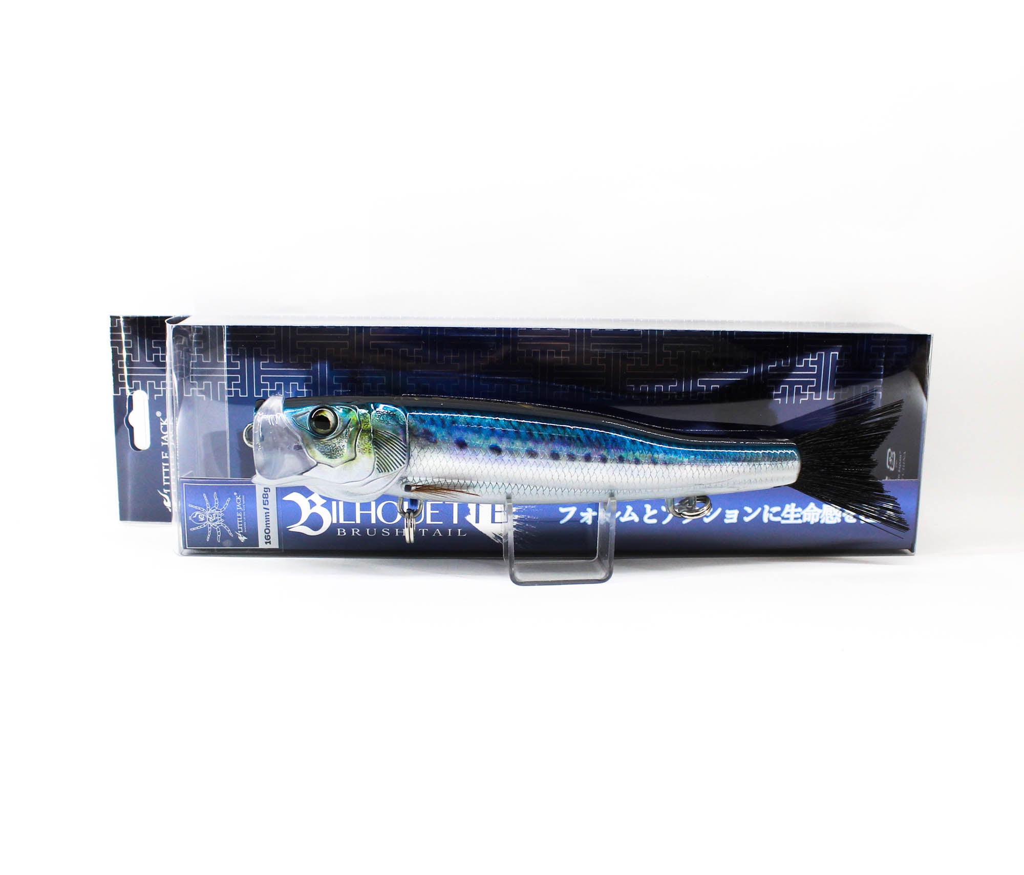 Little Jack Bilhouette 160mm 58 grams Floating Lure 01 (6559)