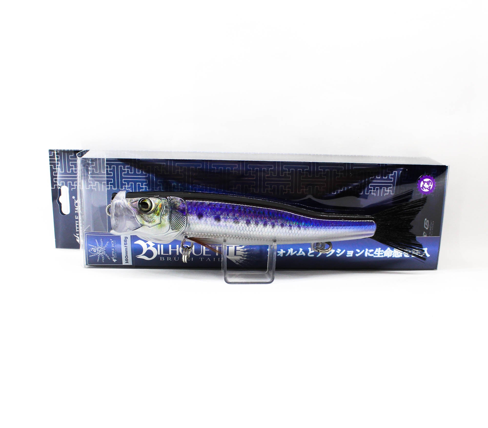 Little Jack Bilhouette 160mm 58 grams Floating Lure 02 (6566)