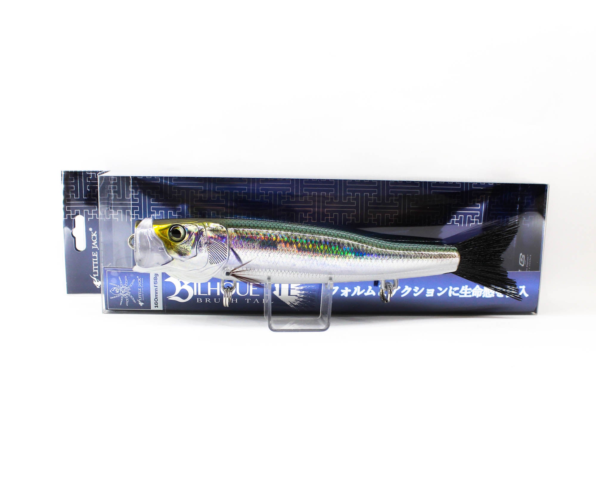 Little Jack Bilhouette 160mm 58 grams Floating Lure 03 (6573)