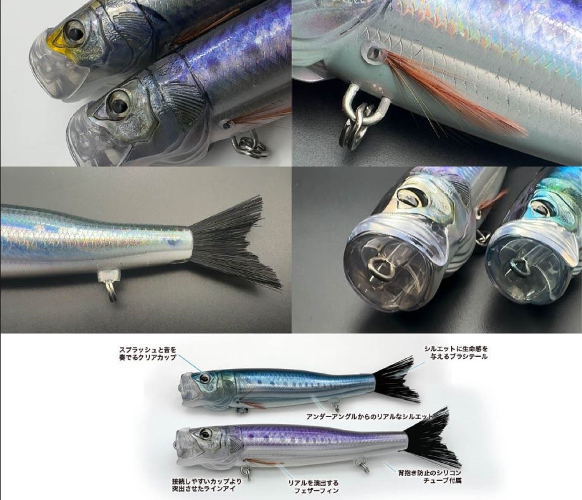 Little Jack Bilhouette 160mm 58 grams Floating Lure 03 (6573)