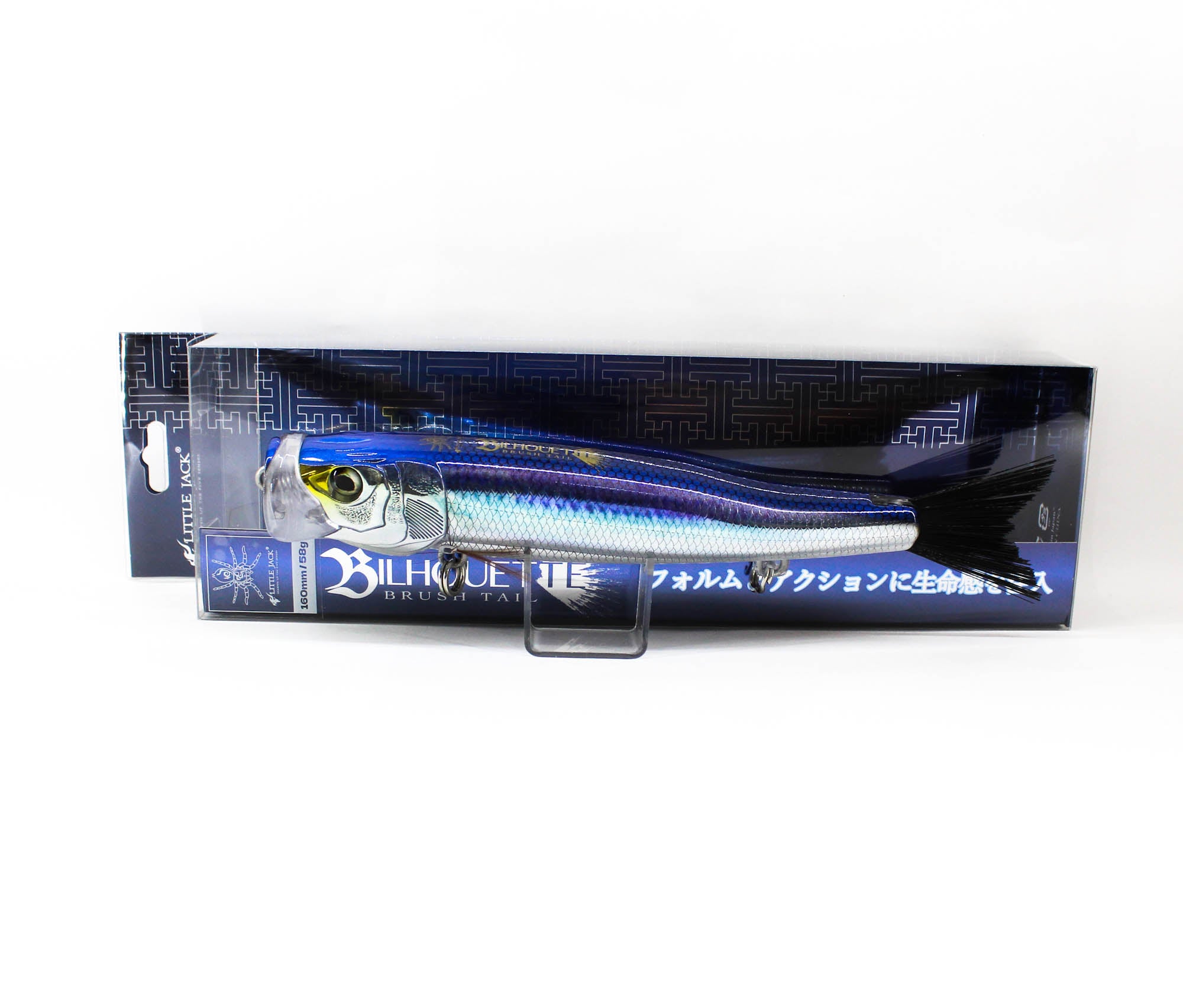 Little Jack Bilhouette 160mm 58 grams Floating Lure 04 (6580)