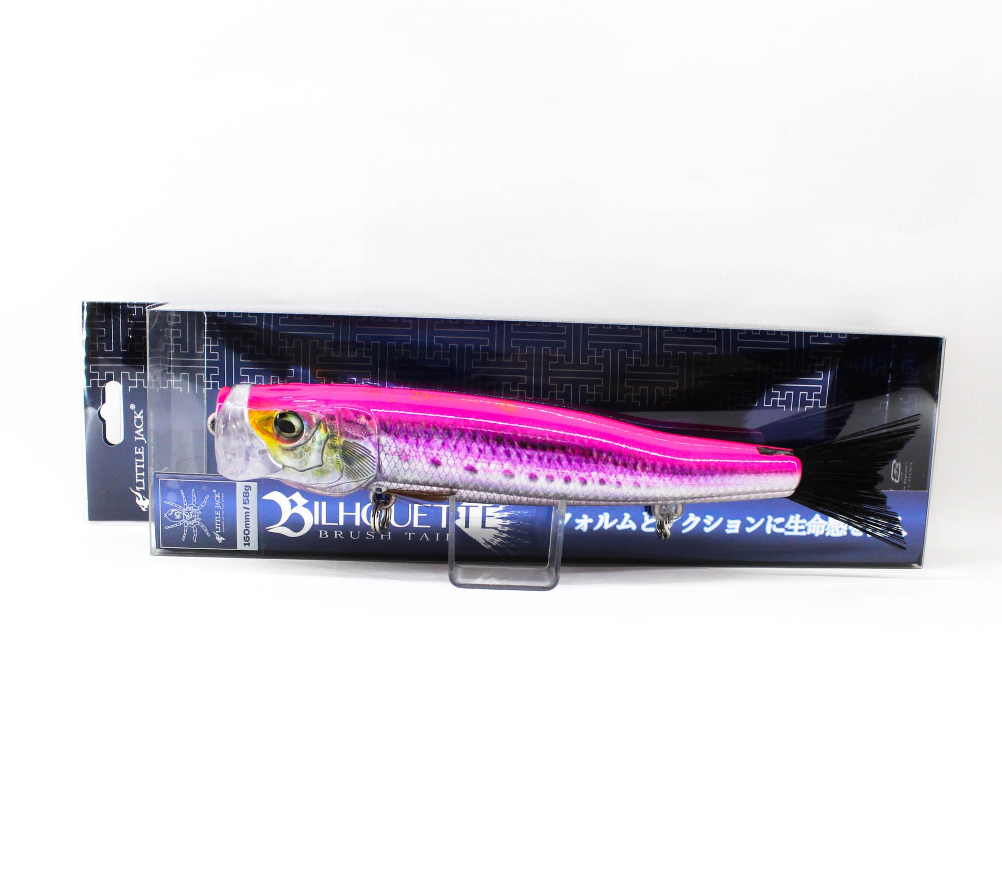 Little Jack Bilhouette 160mm 58 grams Floating Lure 05 (6597)