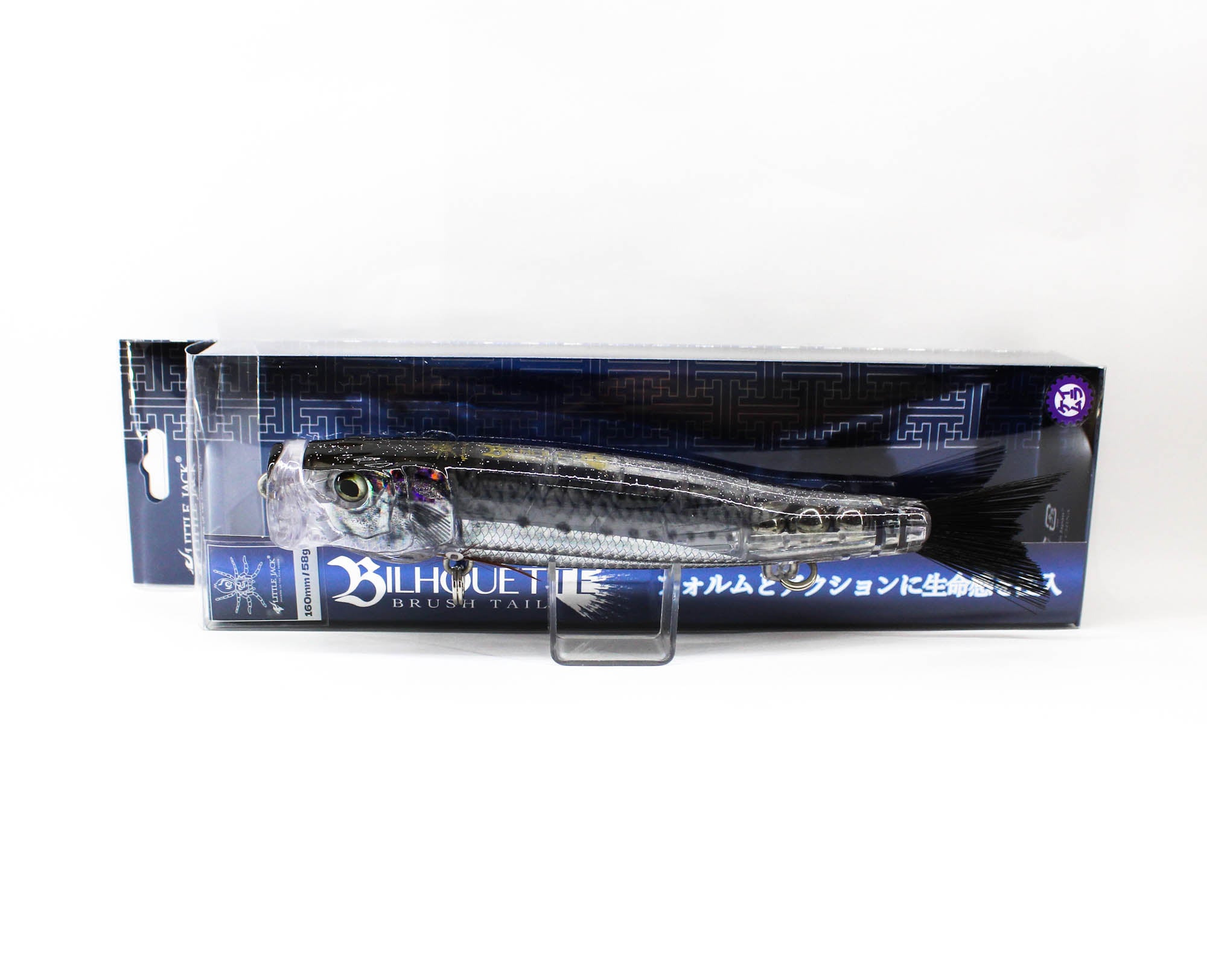 Little Jack Bilhouette 160mm 58 grams Floating Lure 07 (6610)