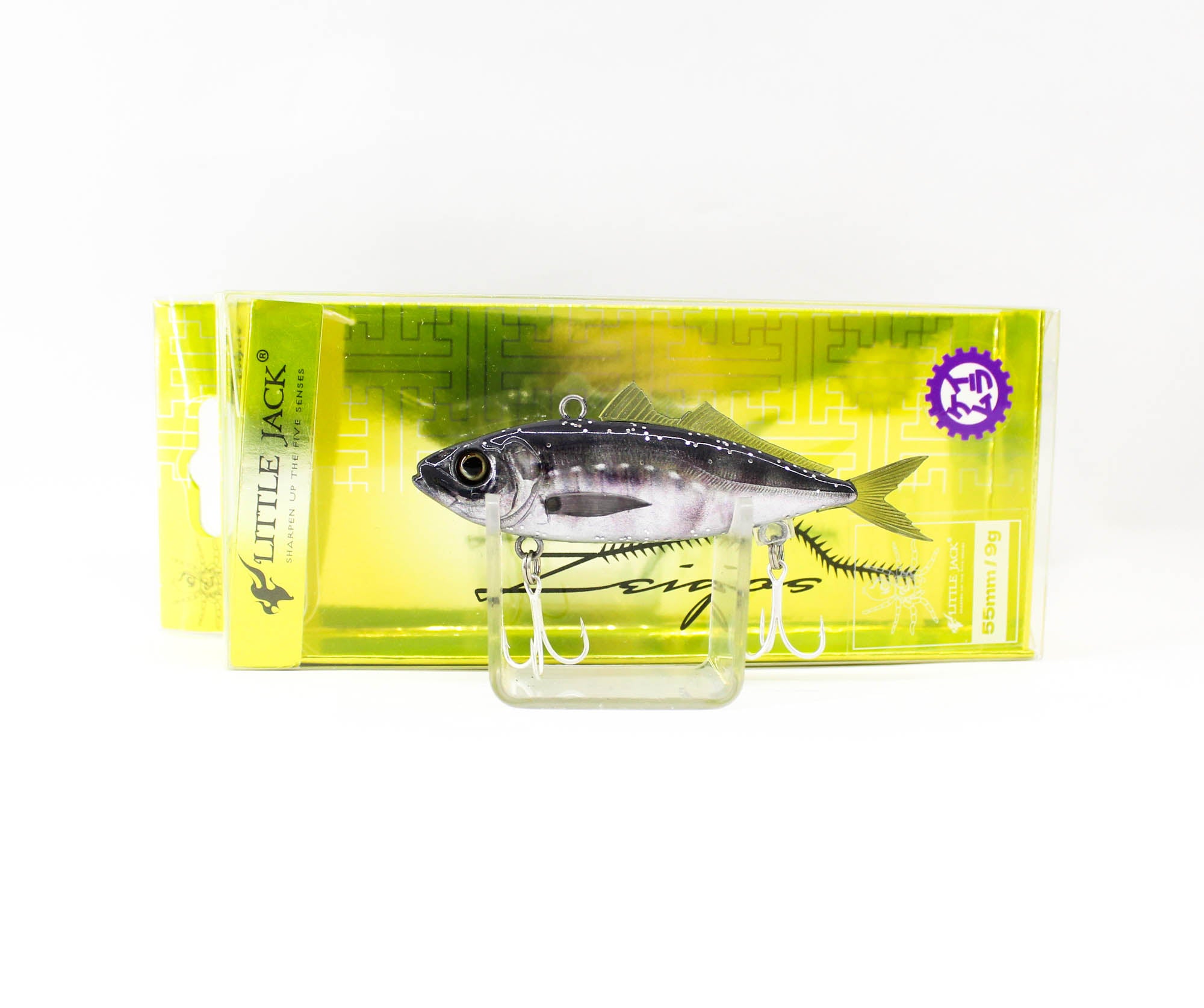 Little Jack Zeigos 55mm 9 grams Sinking Lure 05 (6665)