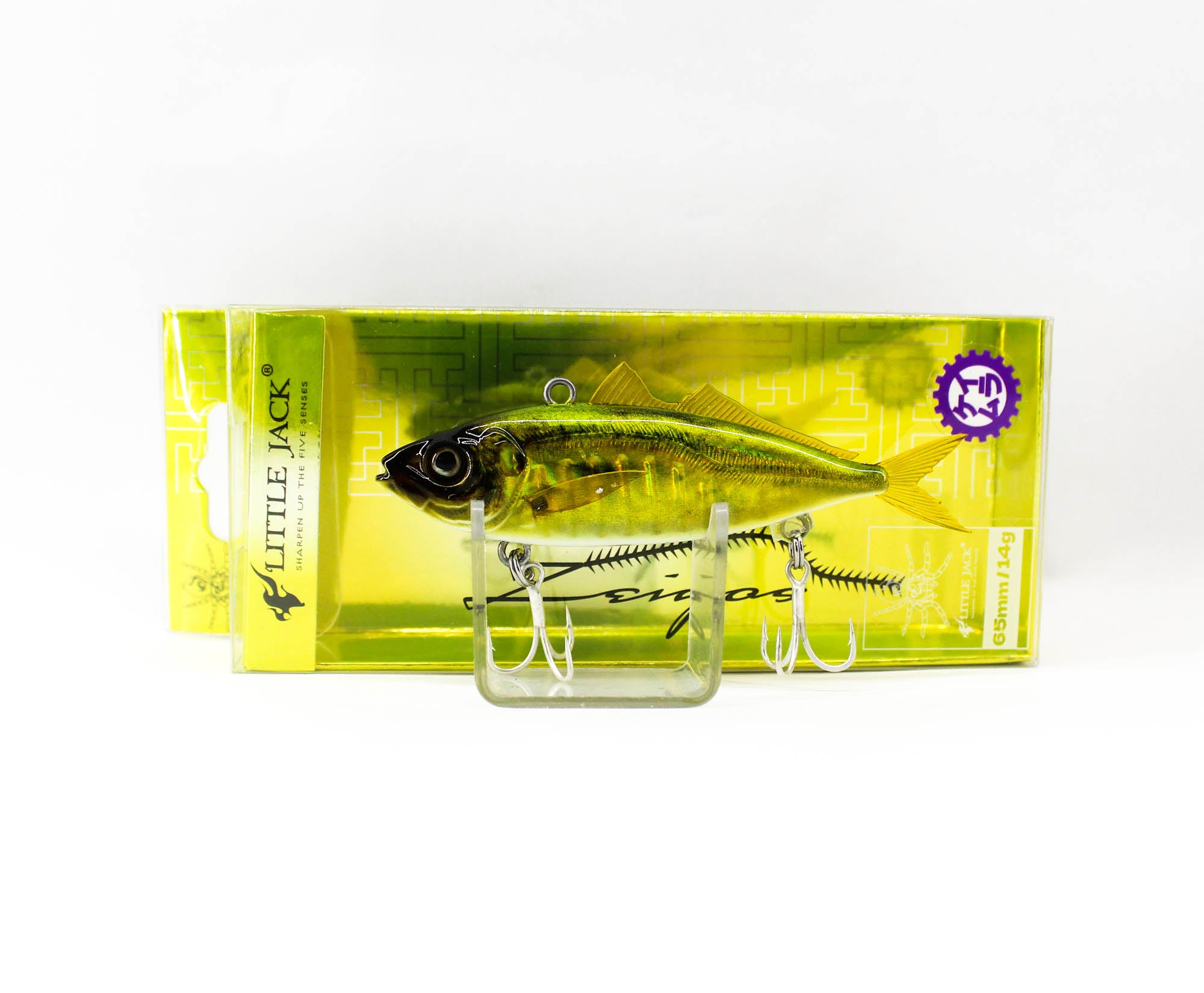 Little Jack Zeigos 65mm 14 grams Sinking Lure 04 (6726)