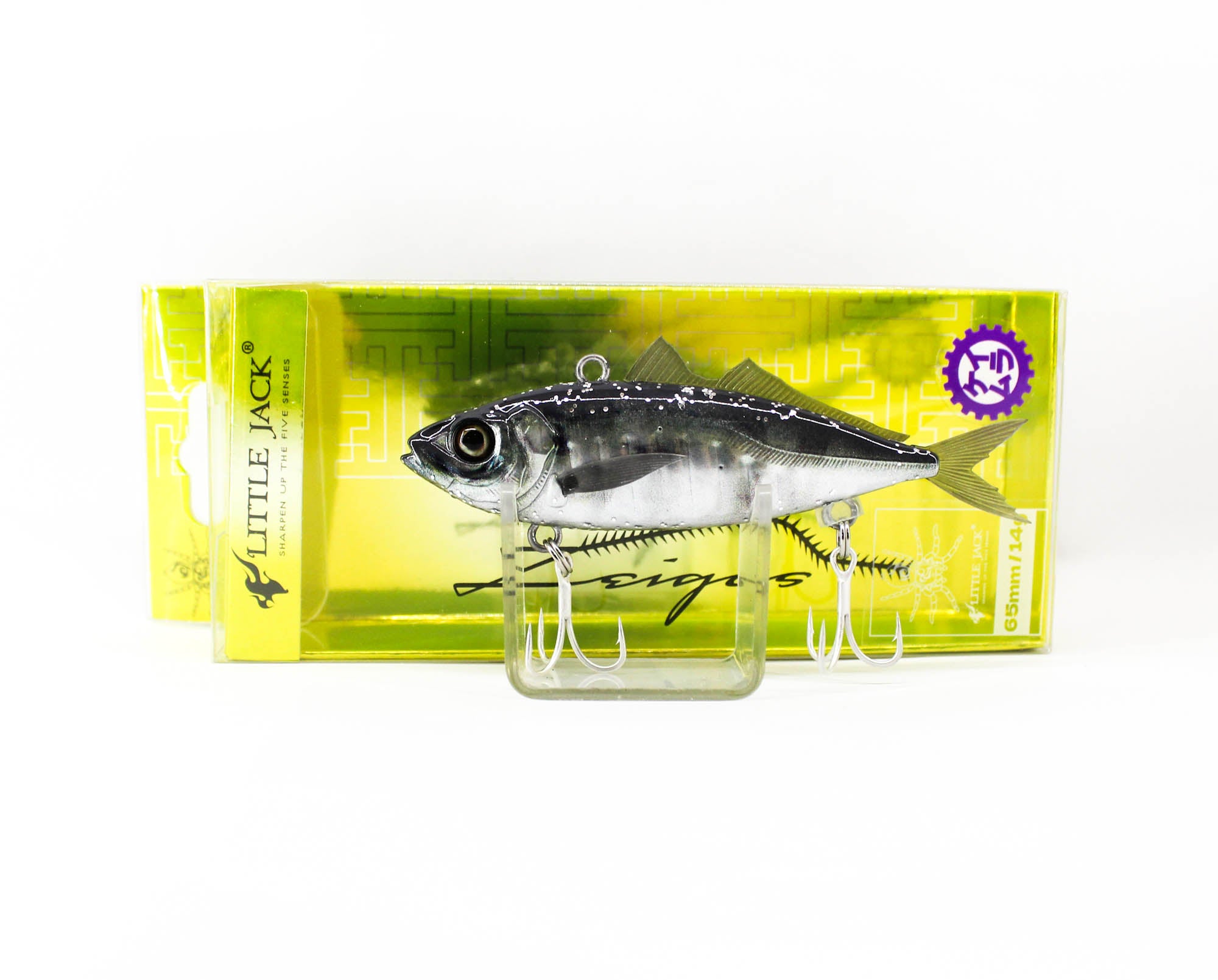 Little Jack Zeigos 65mm 14 grams Sinking Lure 05 (6733)