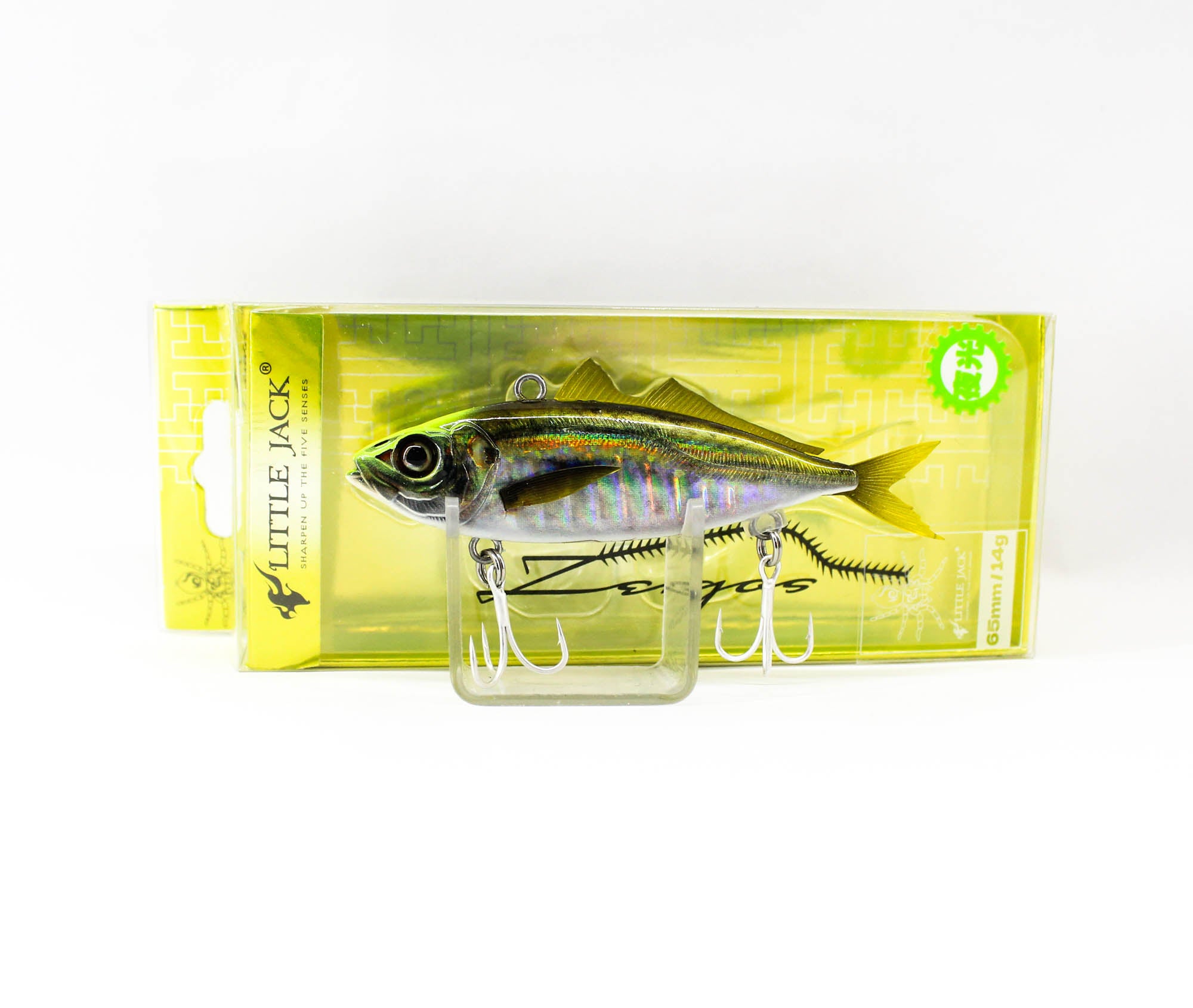 Little Jack Zeigos 65mm 14 grams Sinking Lure 07 (6757)