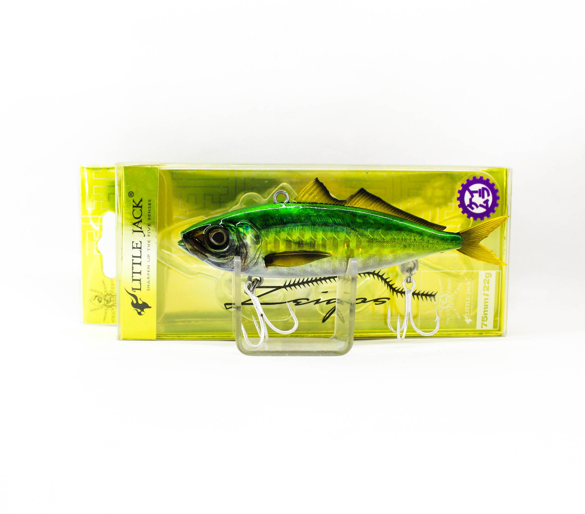 Little Jack Zeigos 75mm 22 grams Sinking Lure 03 (6788)