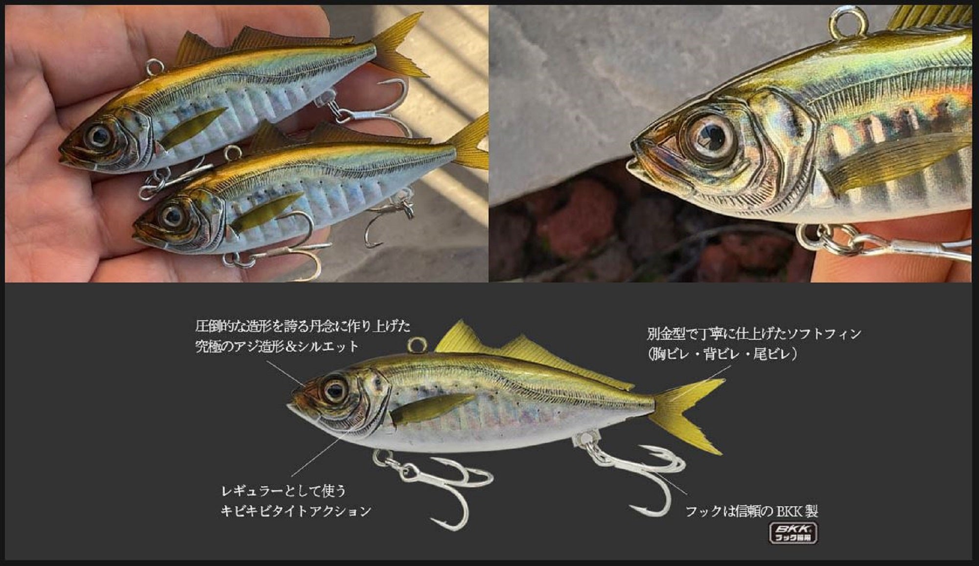 Little Jack Zeigos 75mm 22 grams Sinking Lure 03 (6788)