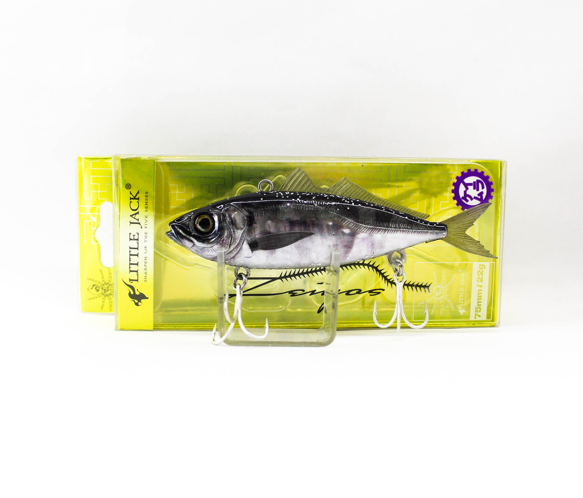 Little Jack Zeigos 75mm 22 grams Sinking Lure 05 (6801)