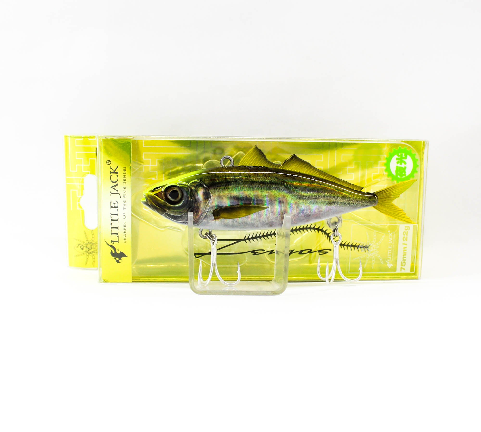 Little Jack Zeigos 75mm 22 grams Sinking Lure 07 (6825)