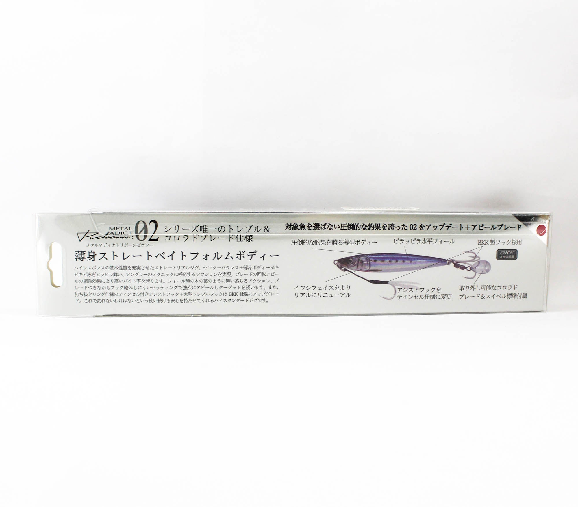 Little Jack Metal Jig Metal Adict Reborn 02 72mm 30 grams 02 (6849)