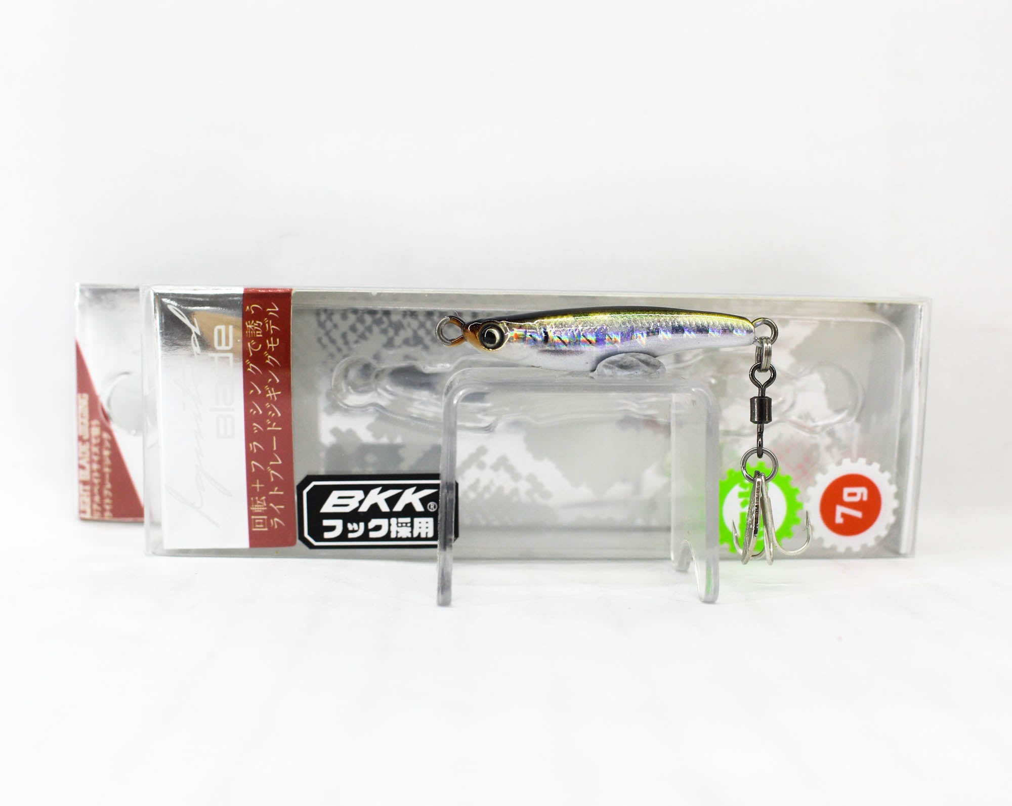 Little Jack Metal Jig Ignited Blade 34mm 7 grams 03 (7594)