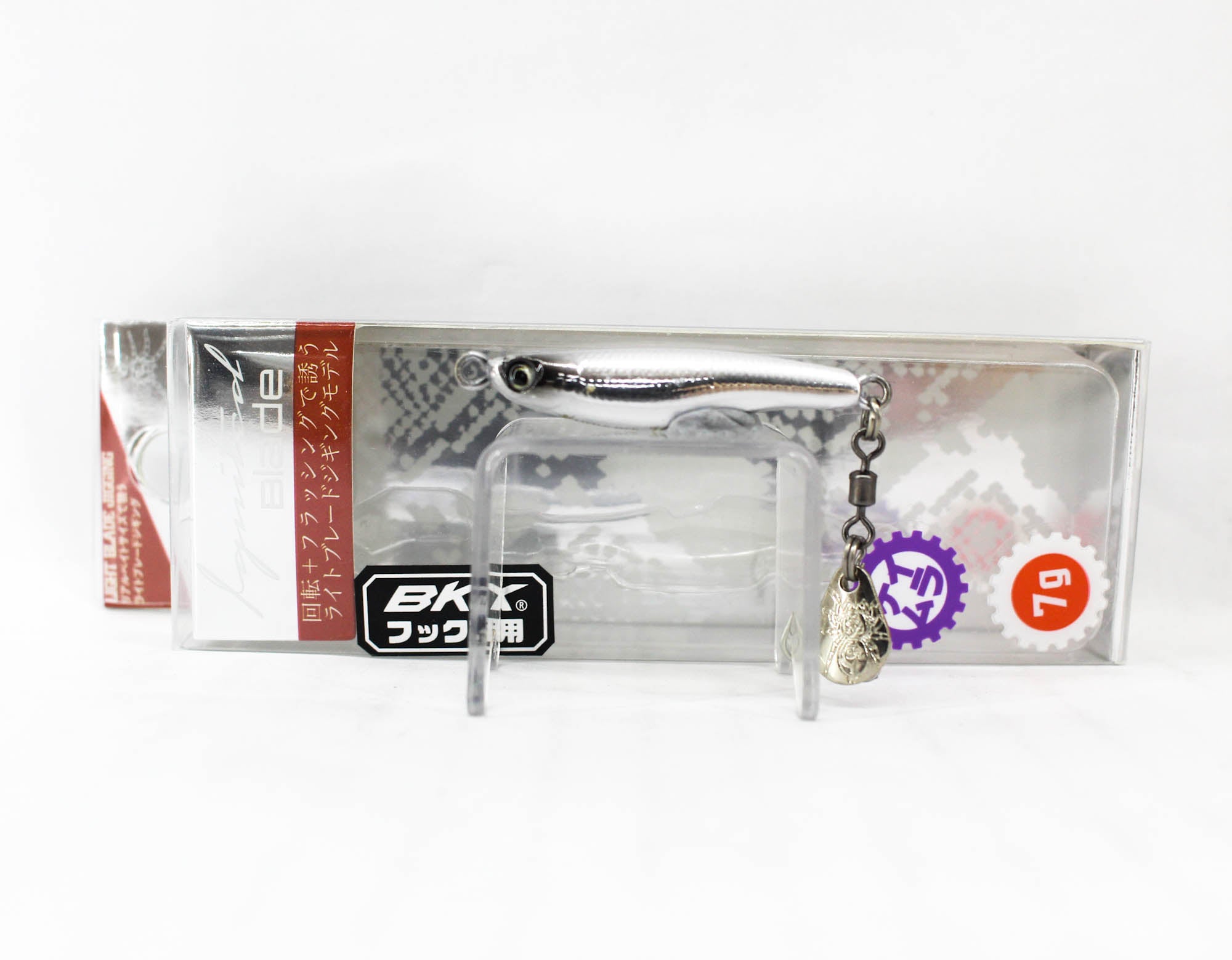 Little Jack Metal Jig Ignited Blade 34mm 7 grams 05 (7617)