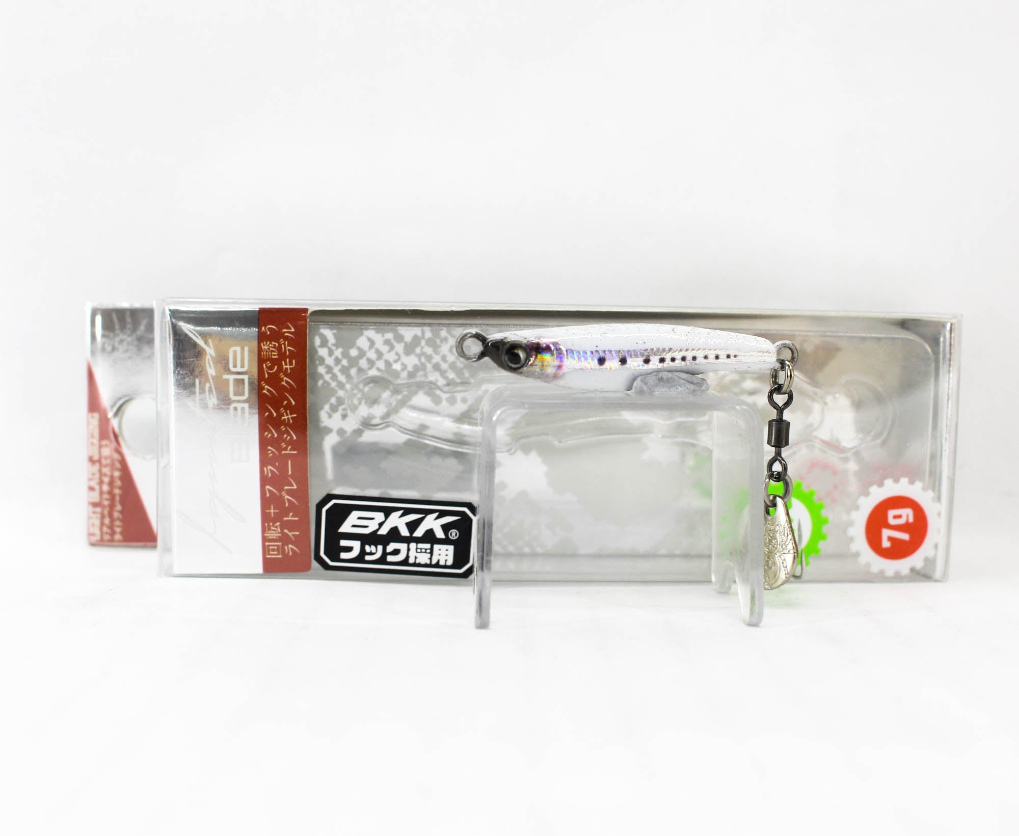 Little Jack Metal Jig Ignited Blade 34mm 7 grams 08 (7648)