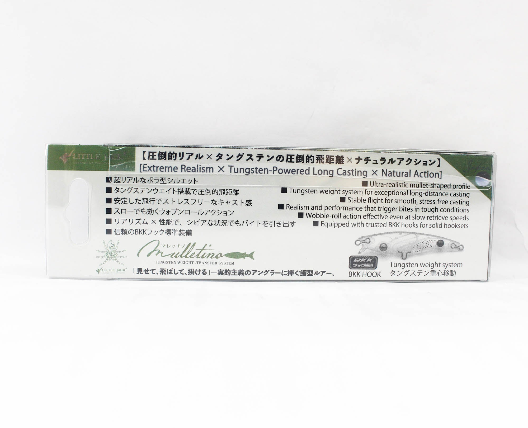 Little Jack Mulletino 90mm 14 grams Floating Lure 01 (8096)