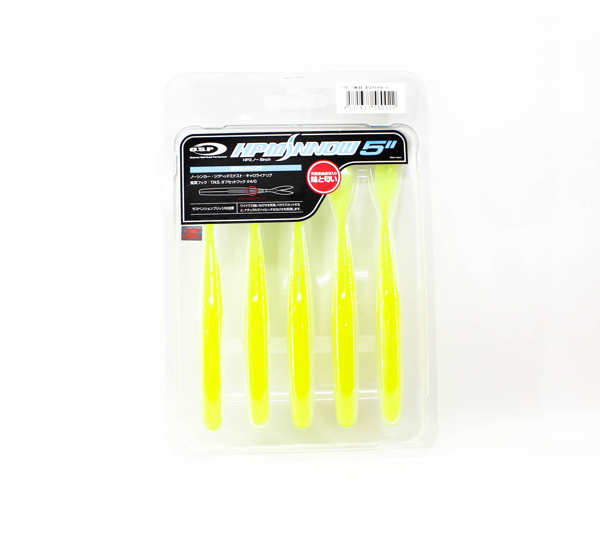 Sale OSP Soft Lure HP Minnow 5 Inches TW-185 (0022)