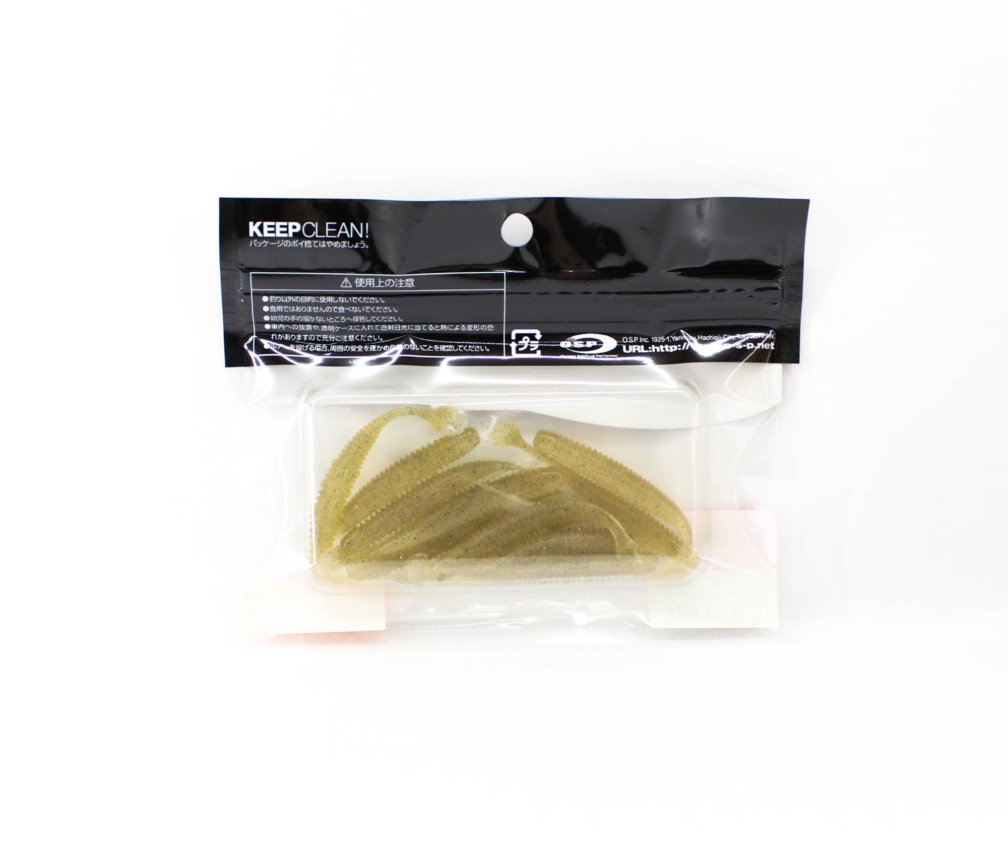 OSP Soft Lure HP Shad Tail 2.5 Inches TW-240 (0213)
