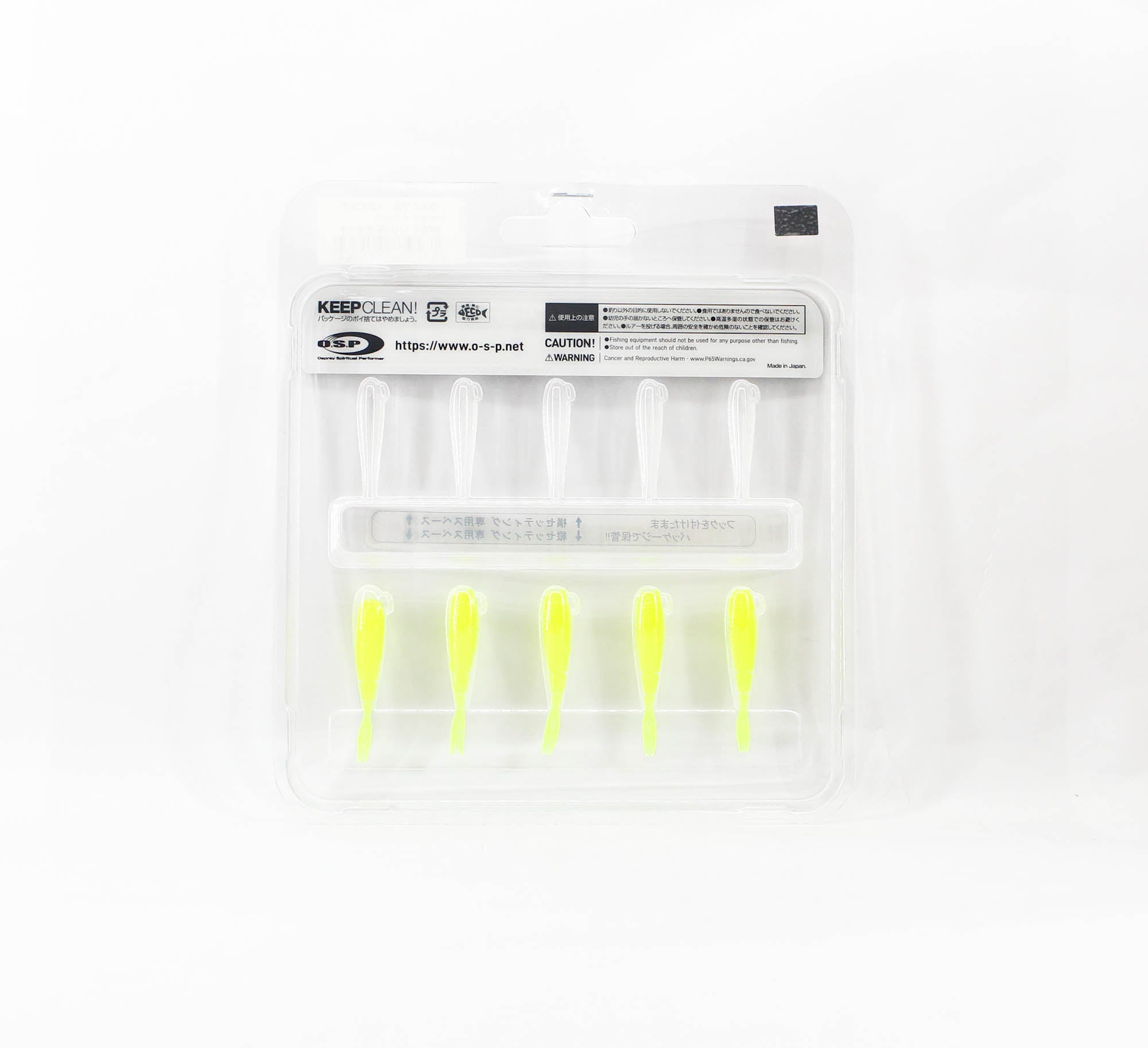 OSP Soft Lure Wispul 1.5 Inches W-057 (1364)