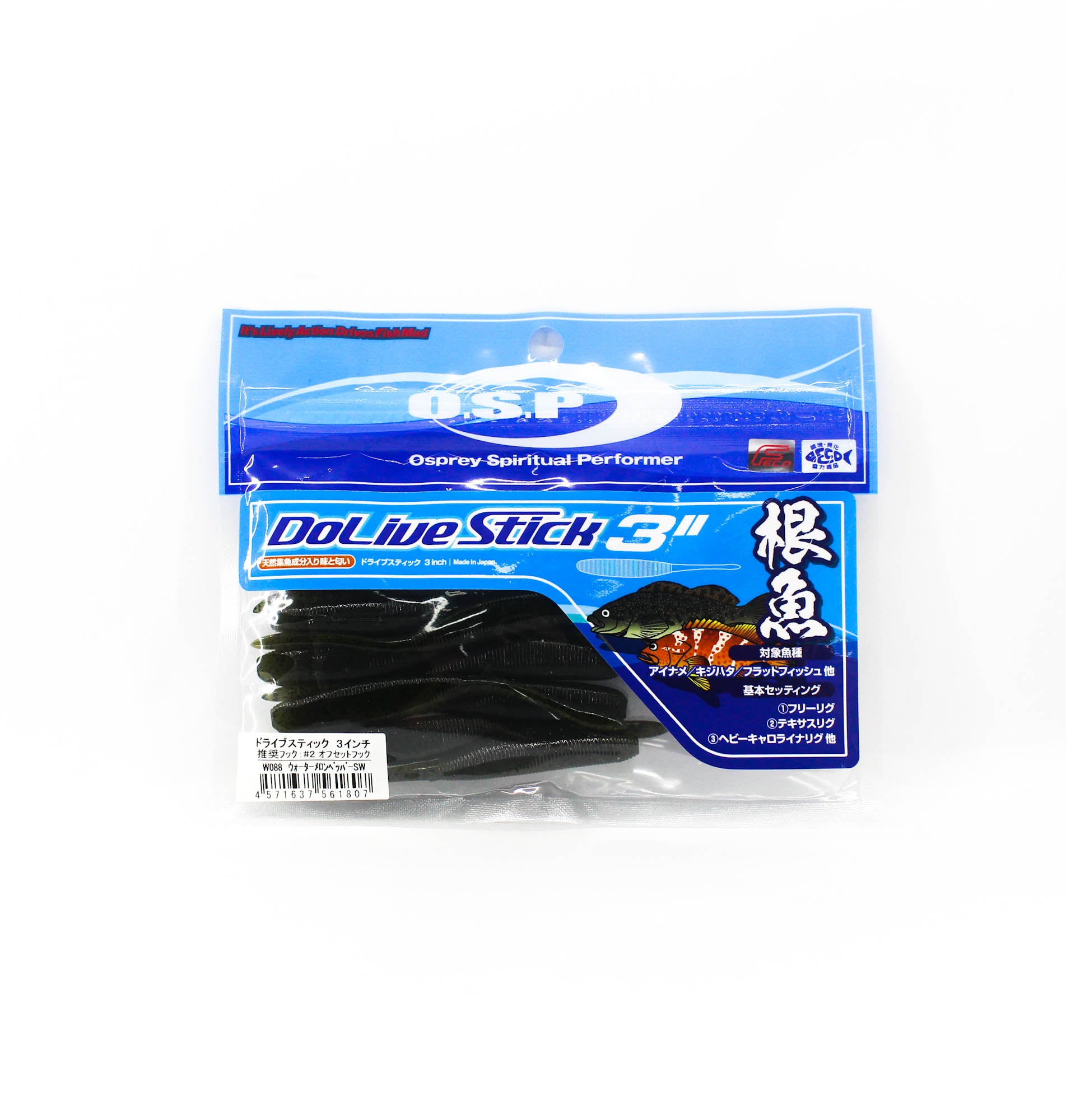 OSP Soft Lure Dolive Stick 3 Inches SW W-088 (1807)