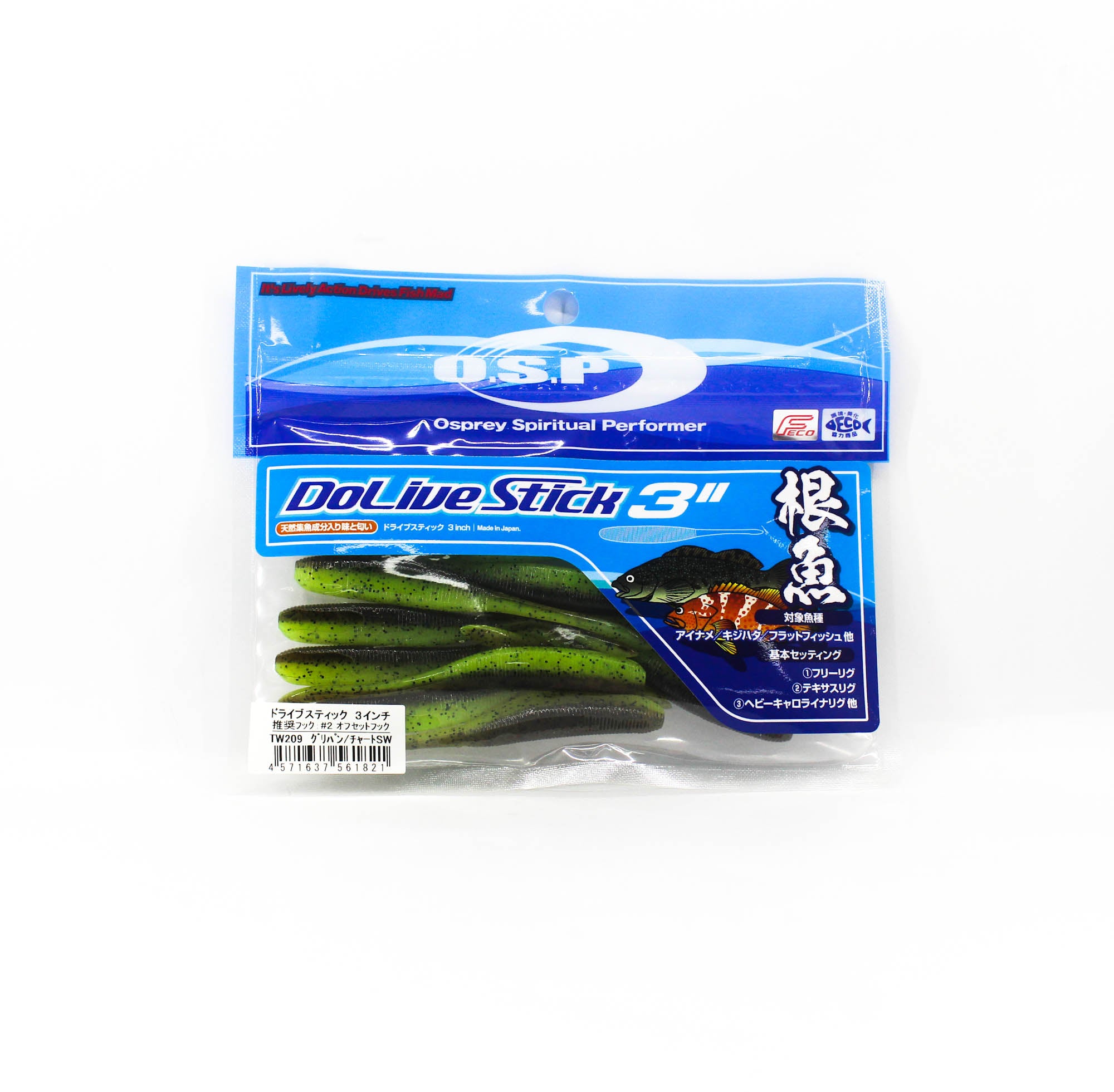 OSP Soft Lure Dolive Stick 3 Inches SW TW-209 (1821)